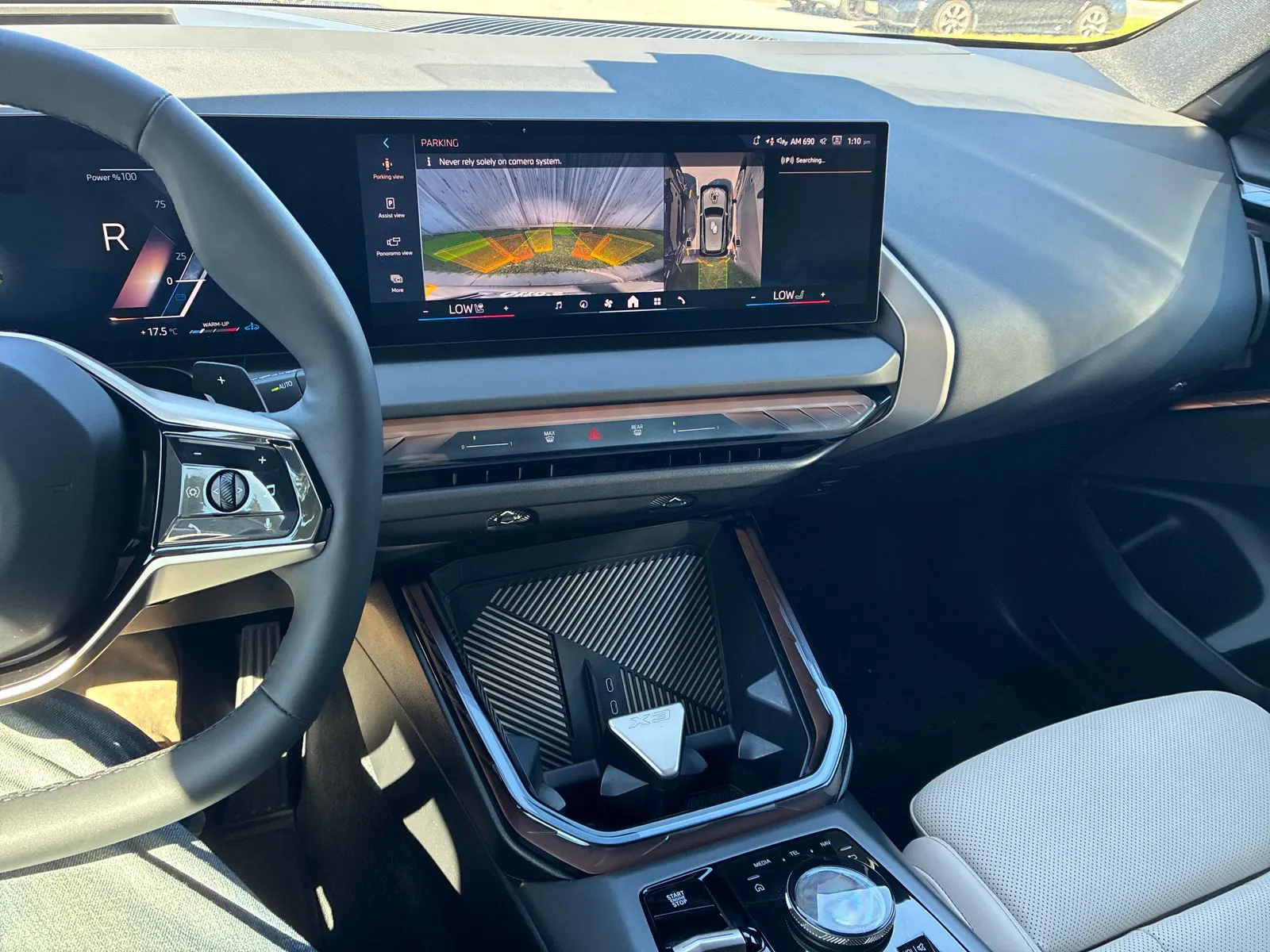 Console