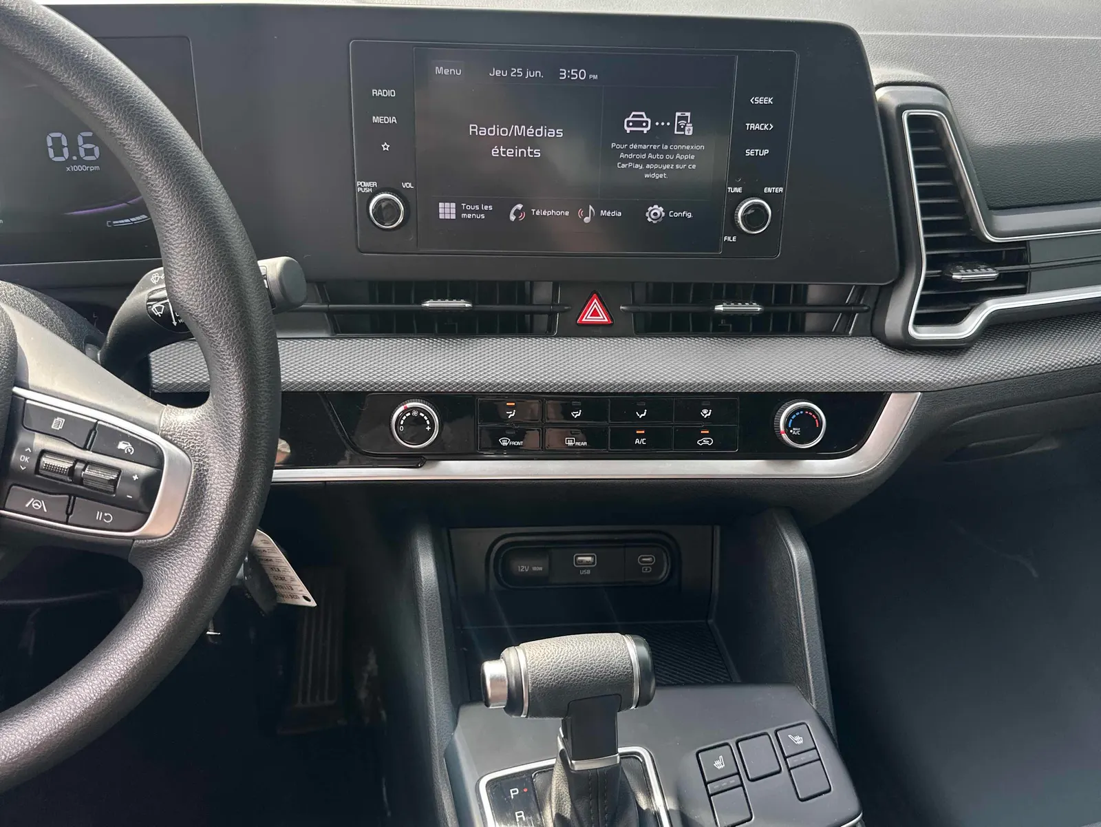 Console