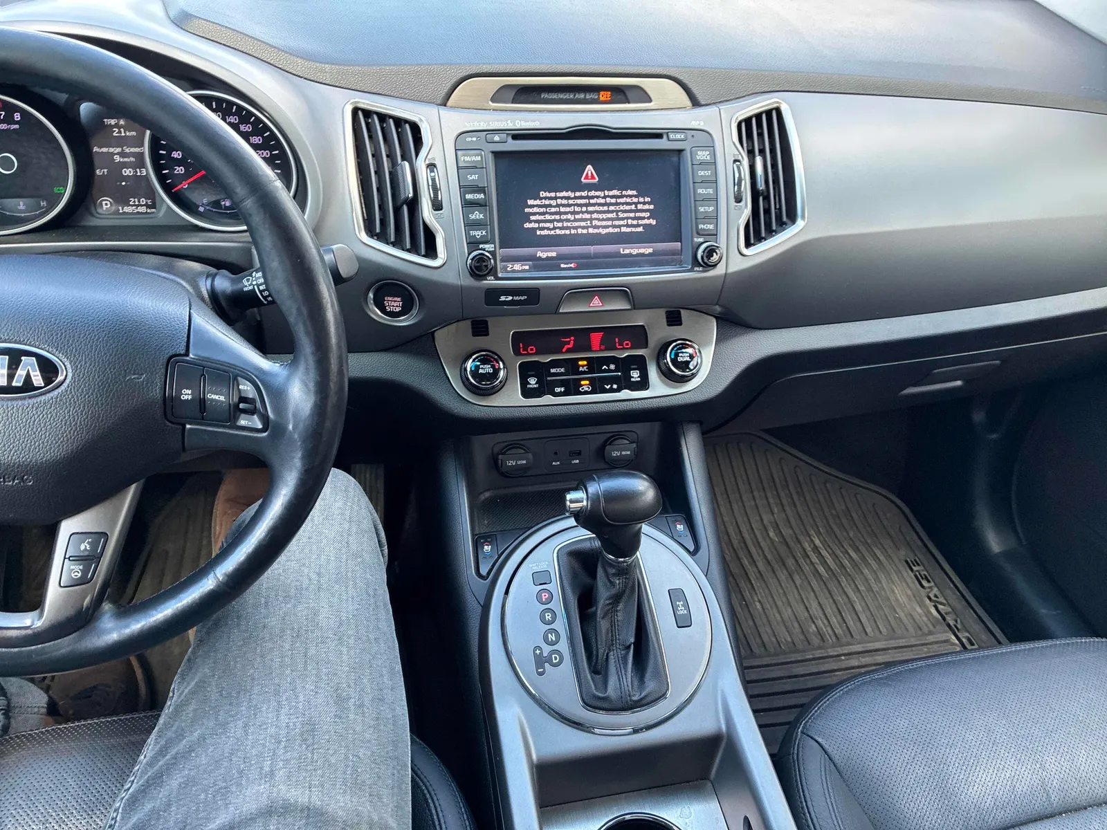 Console