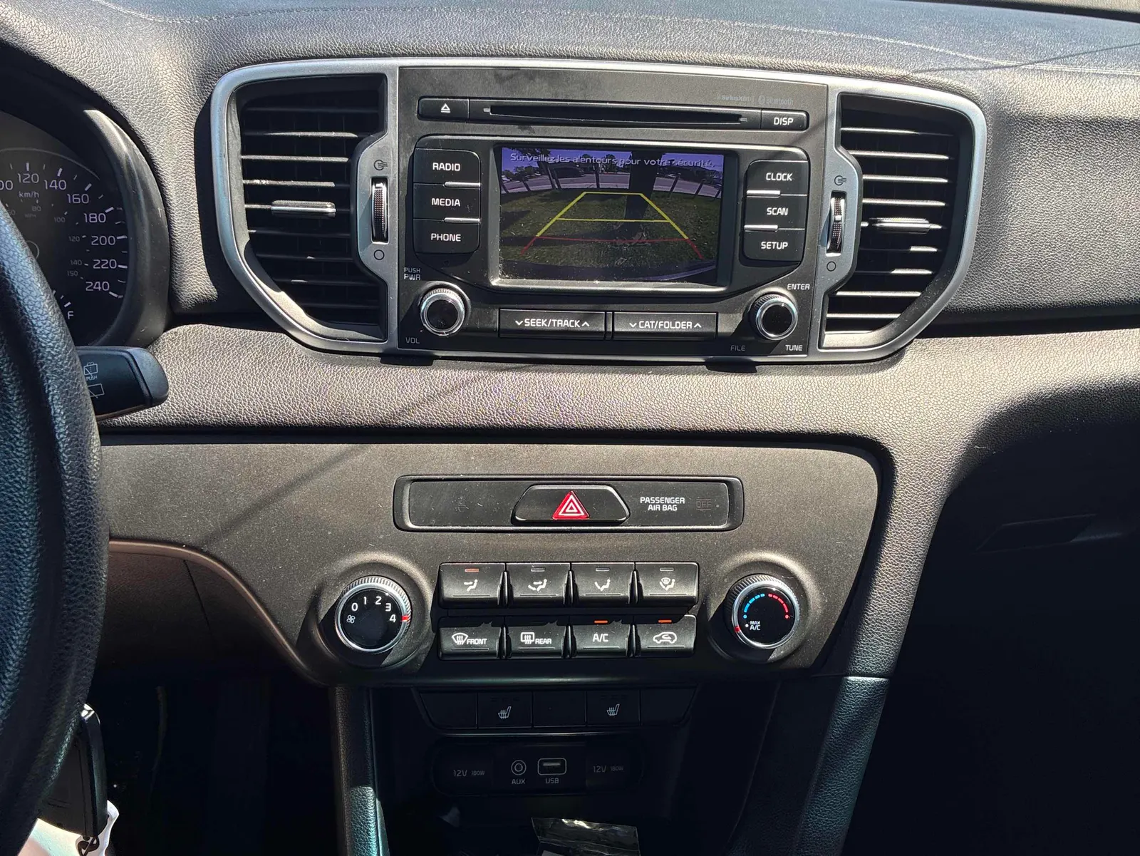 Console