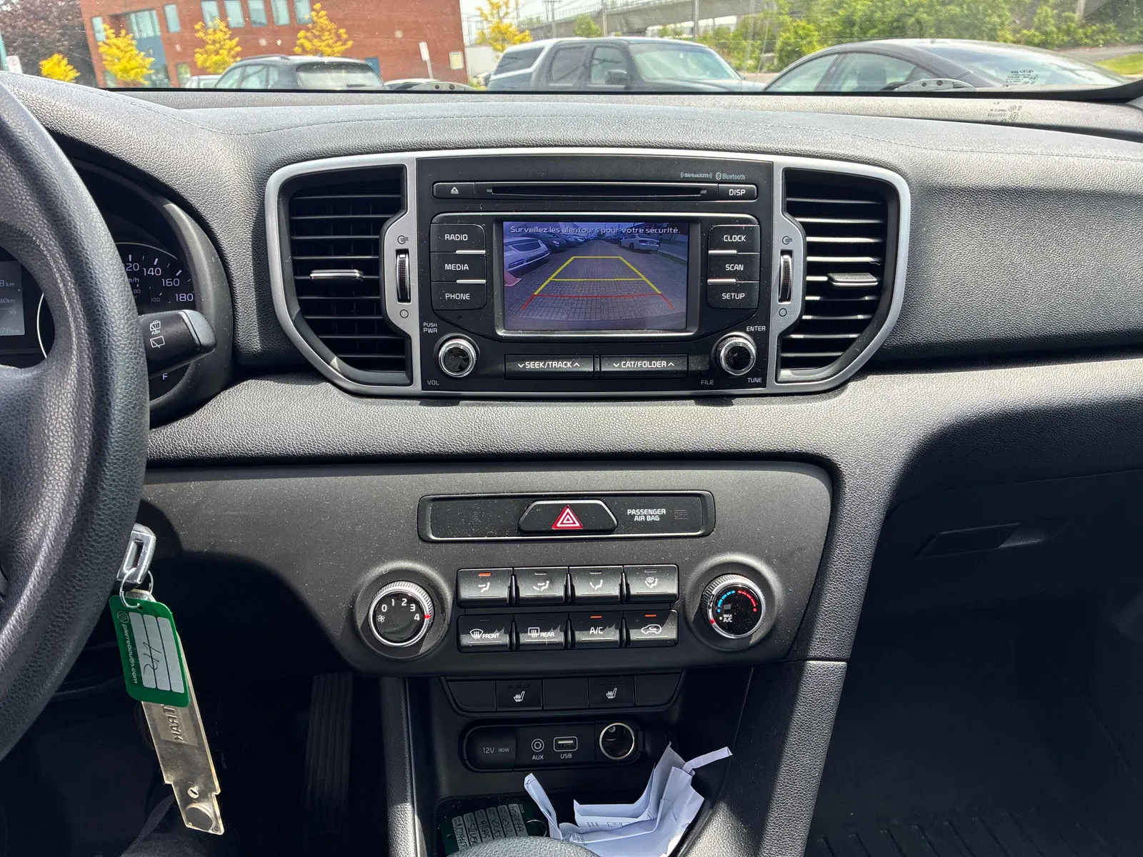 Console