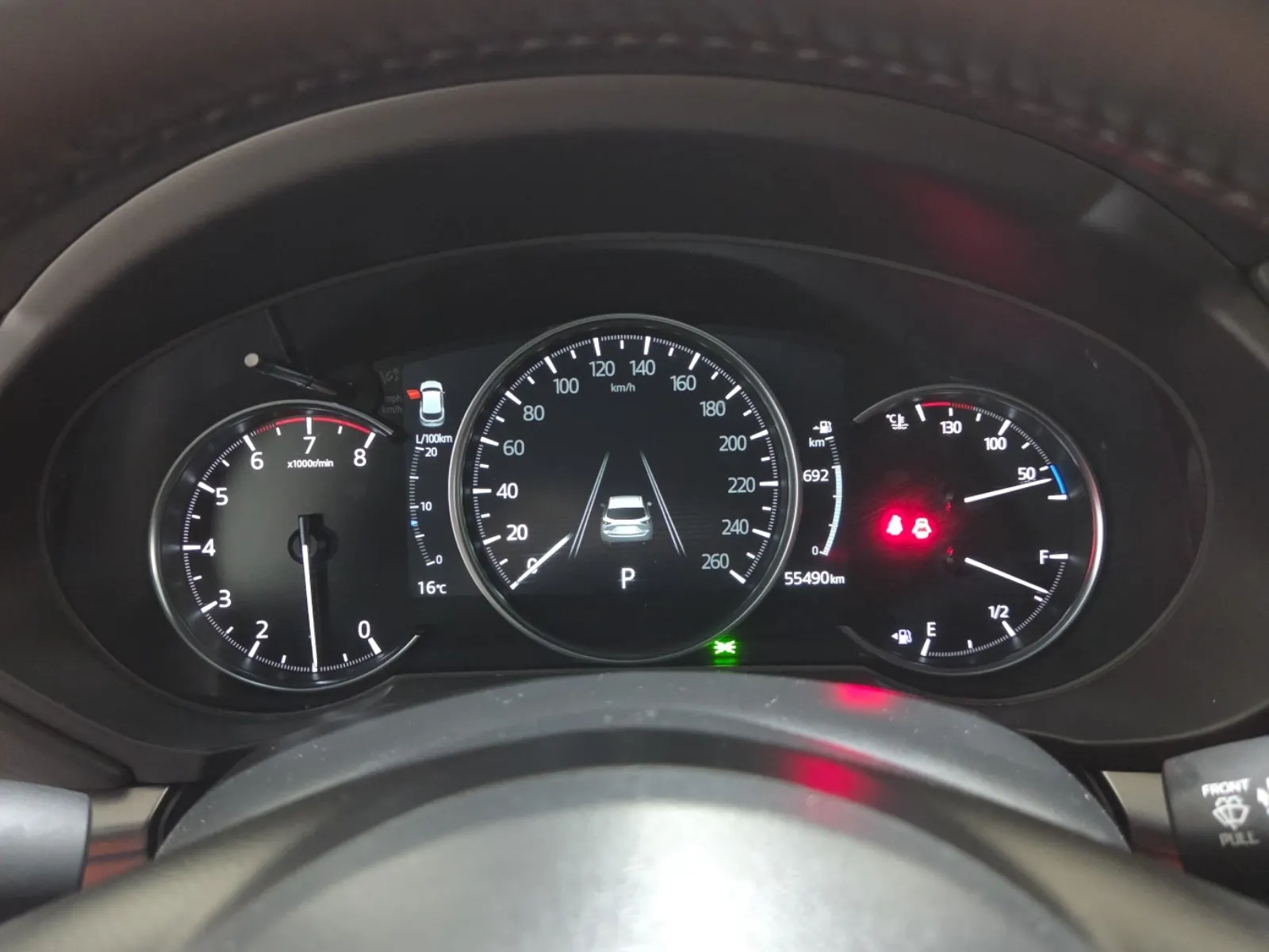 Odometer Photo