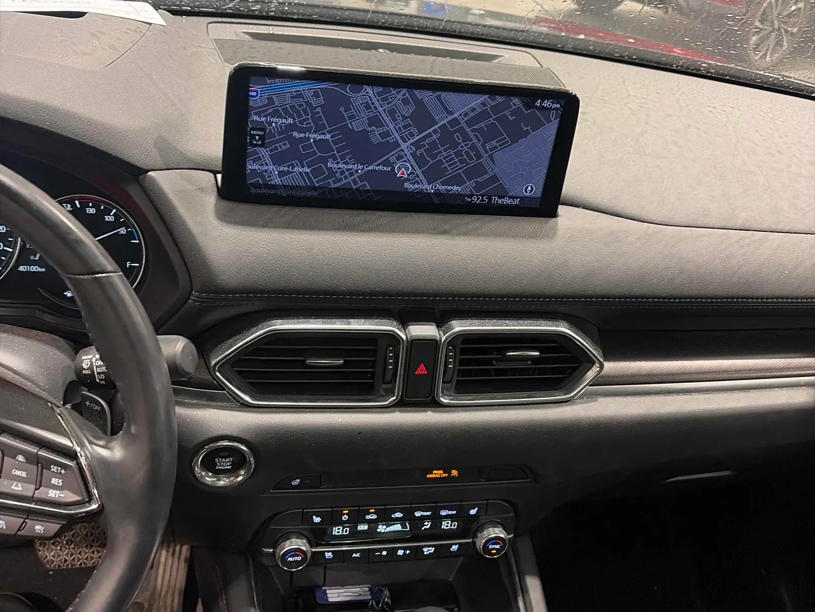Console