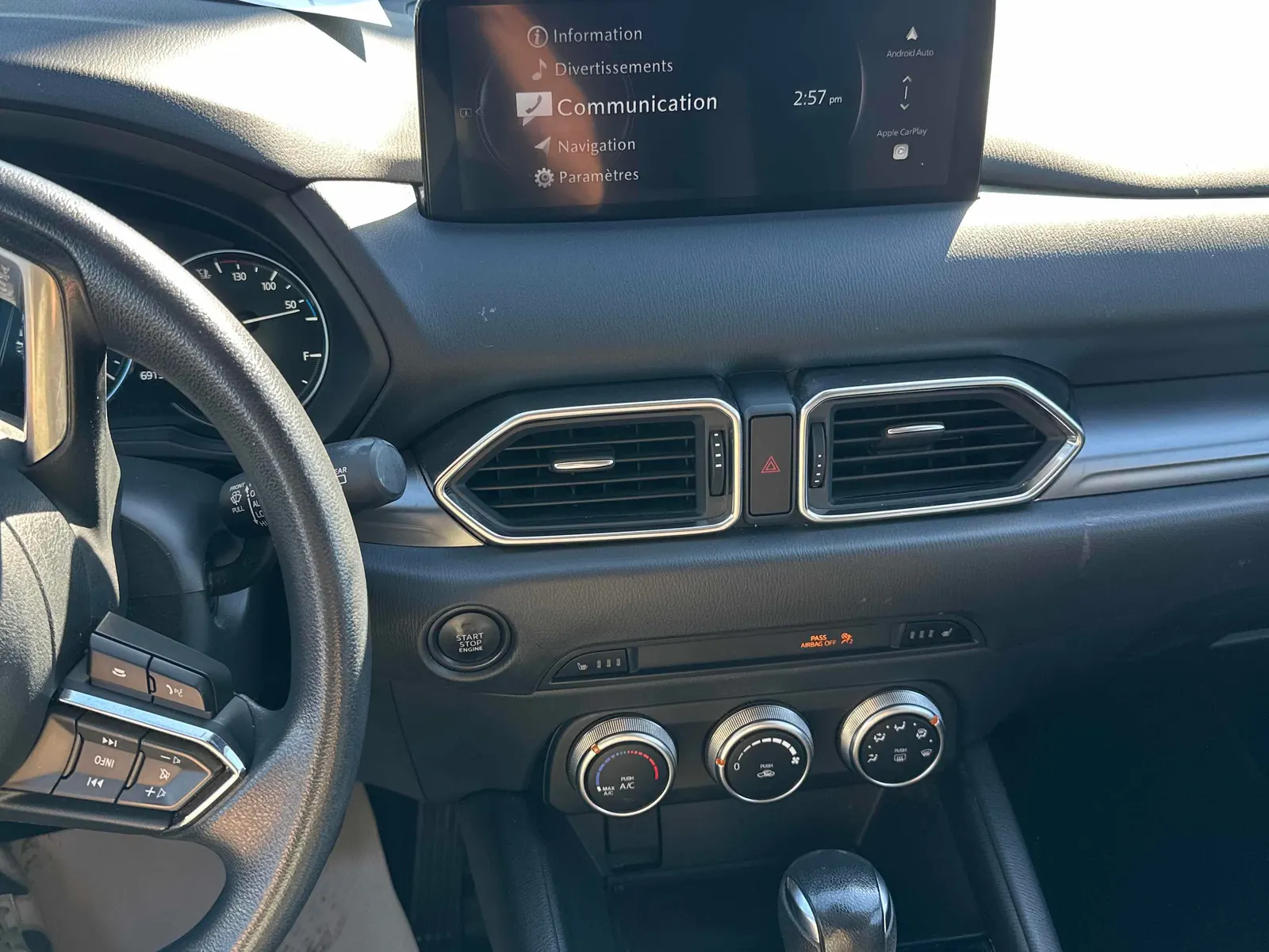 Console