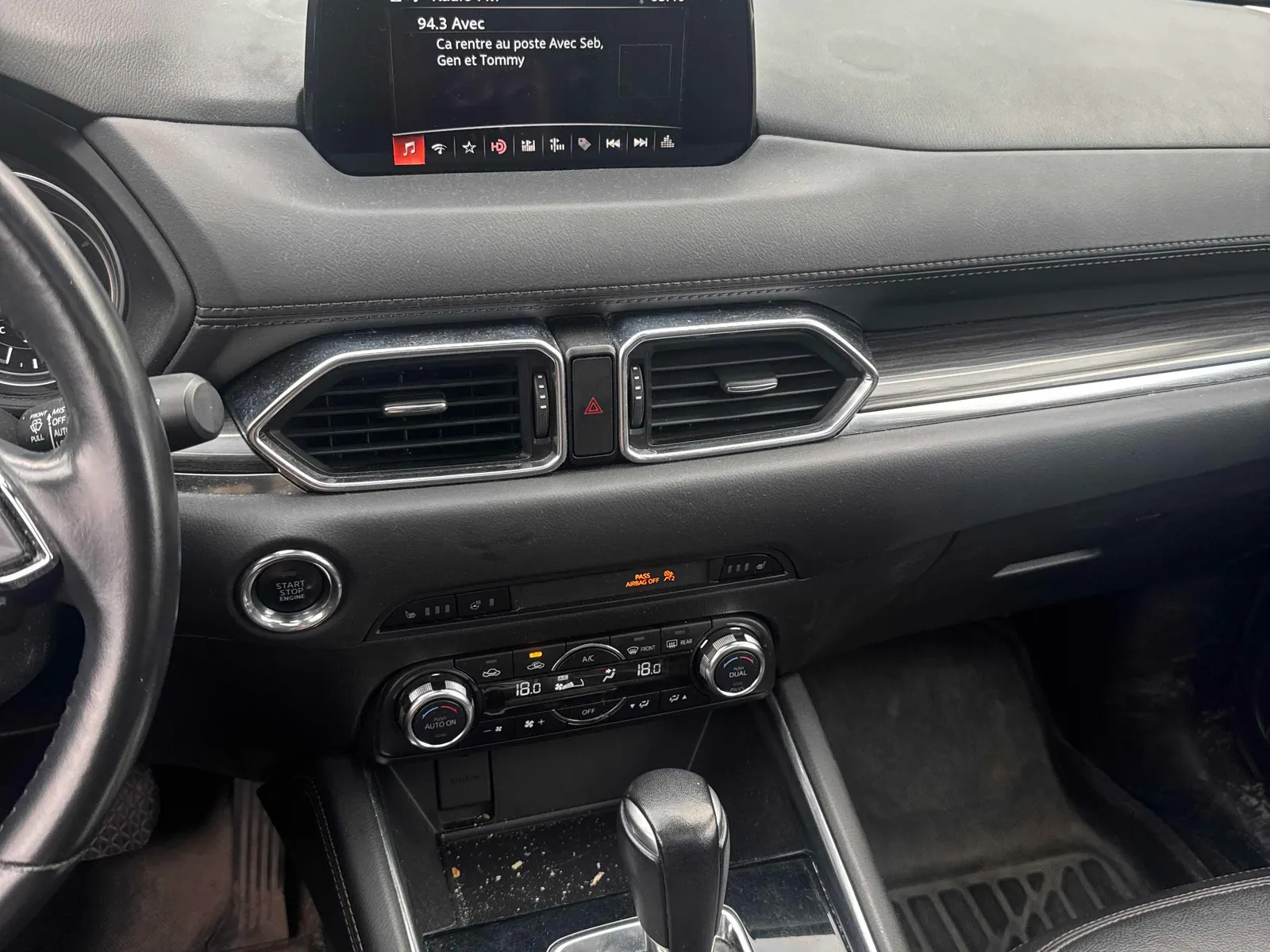 Console