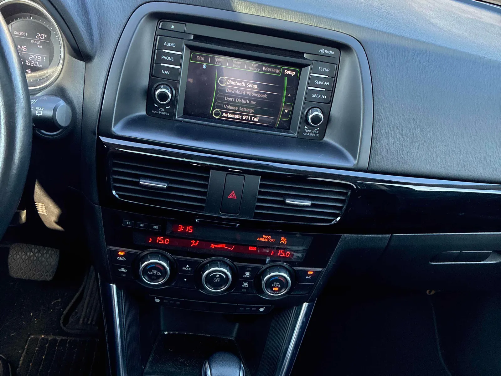 Console