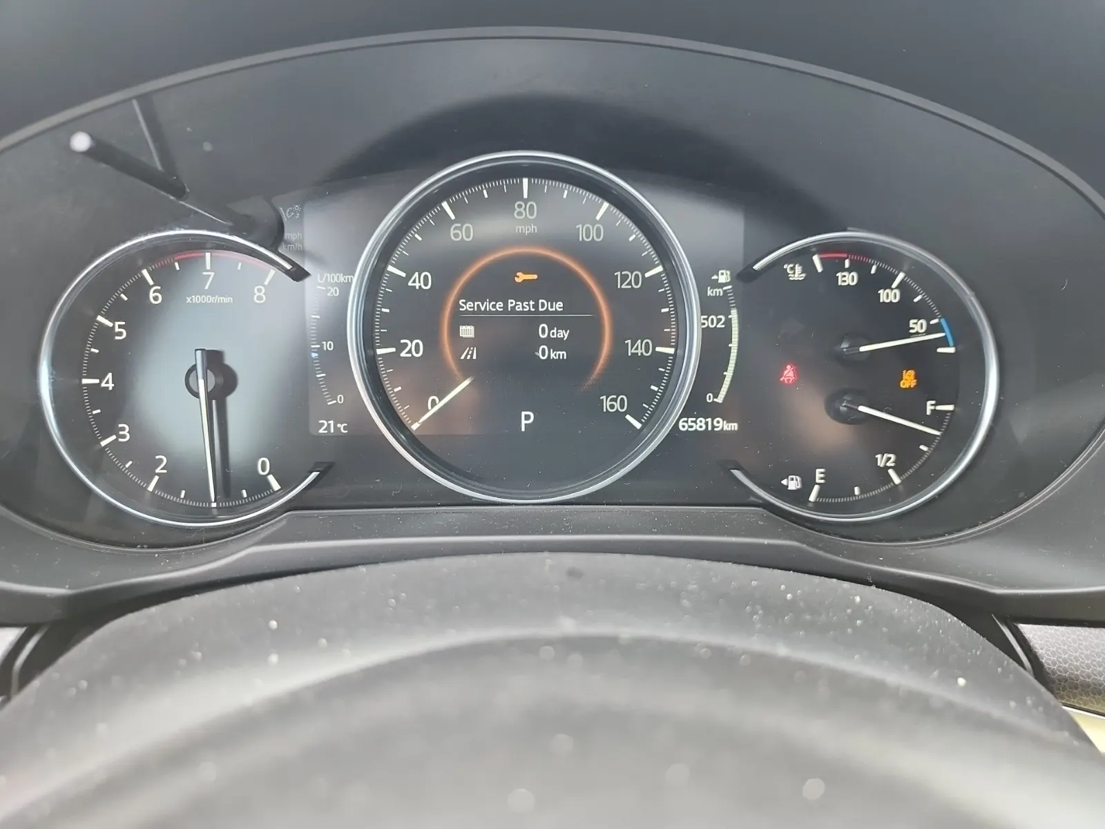 Odometer Photo