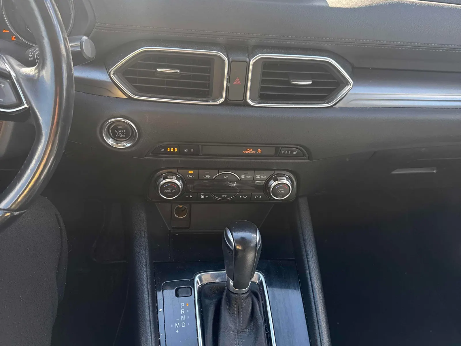 Console