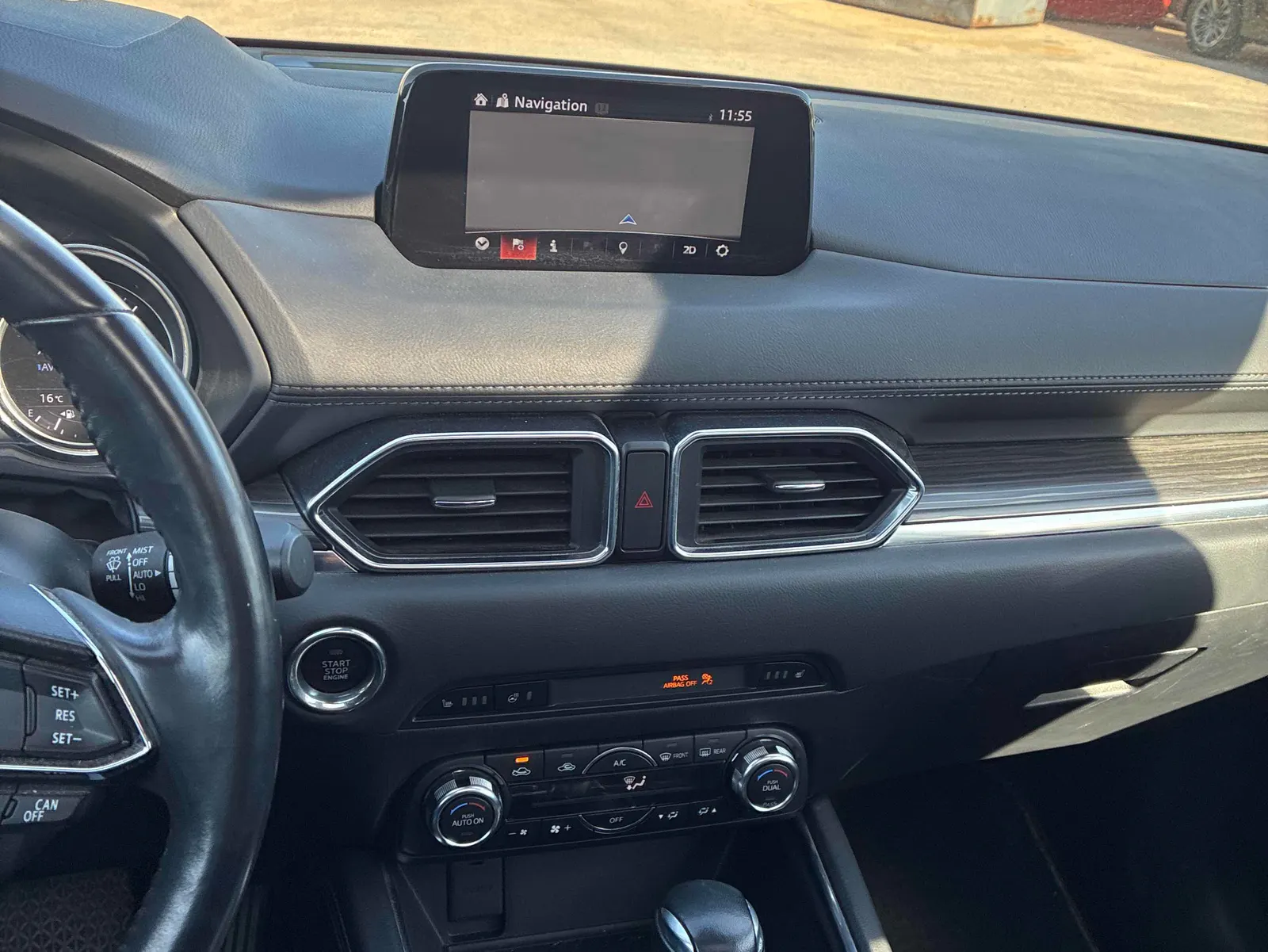 Console