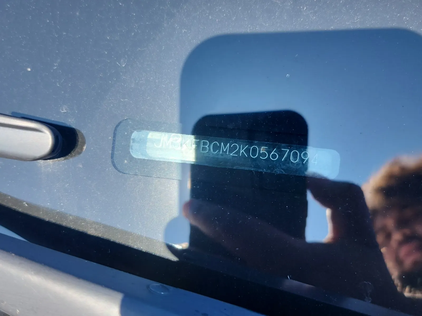 Dash VIN Plate Photo