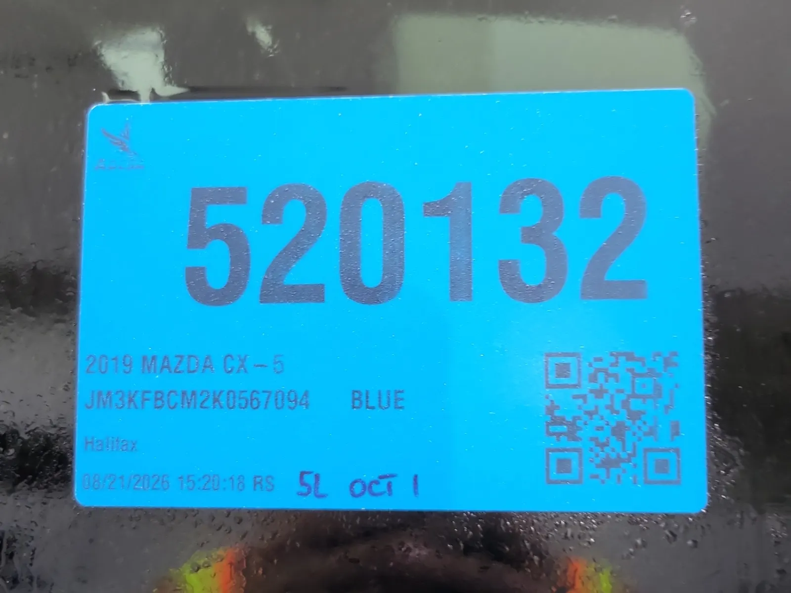 Inventory Label Photo