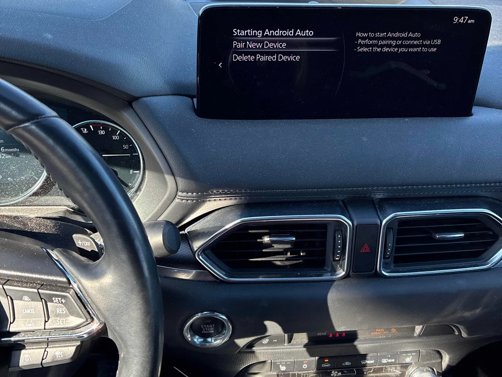 Console