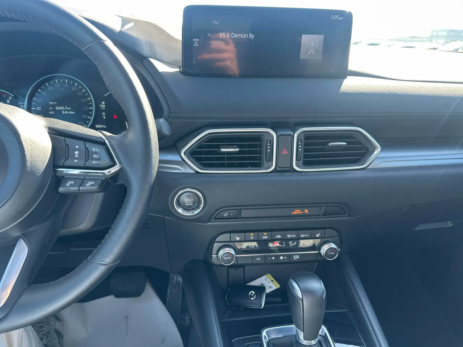 Console