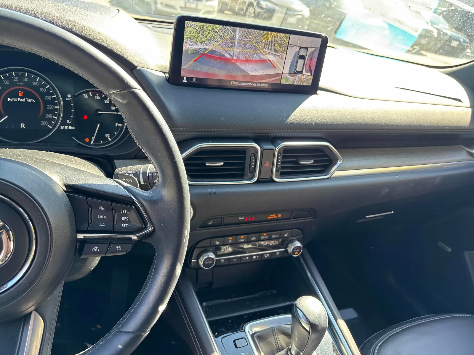 Console