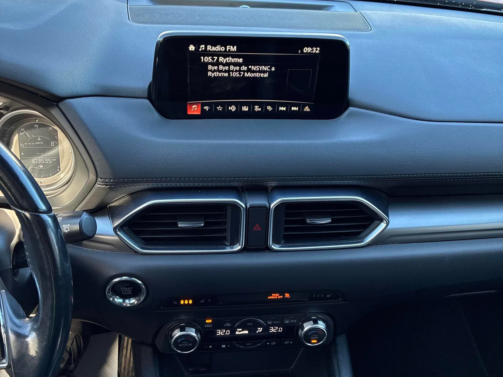 Console
