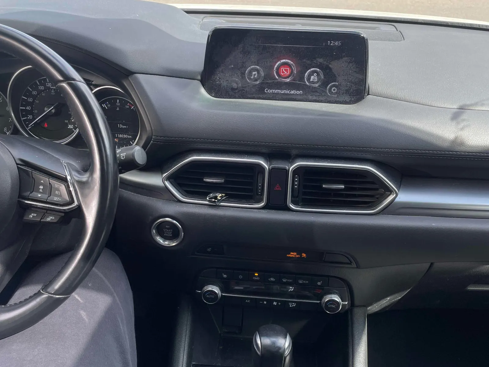 Console