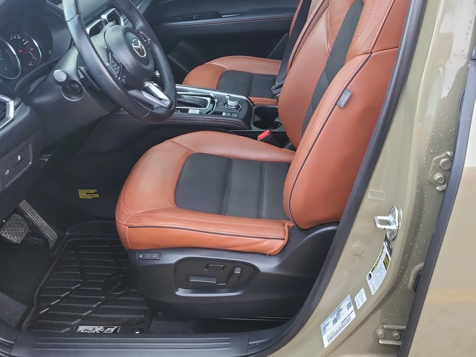 Front Interior Photo