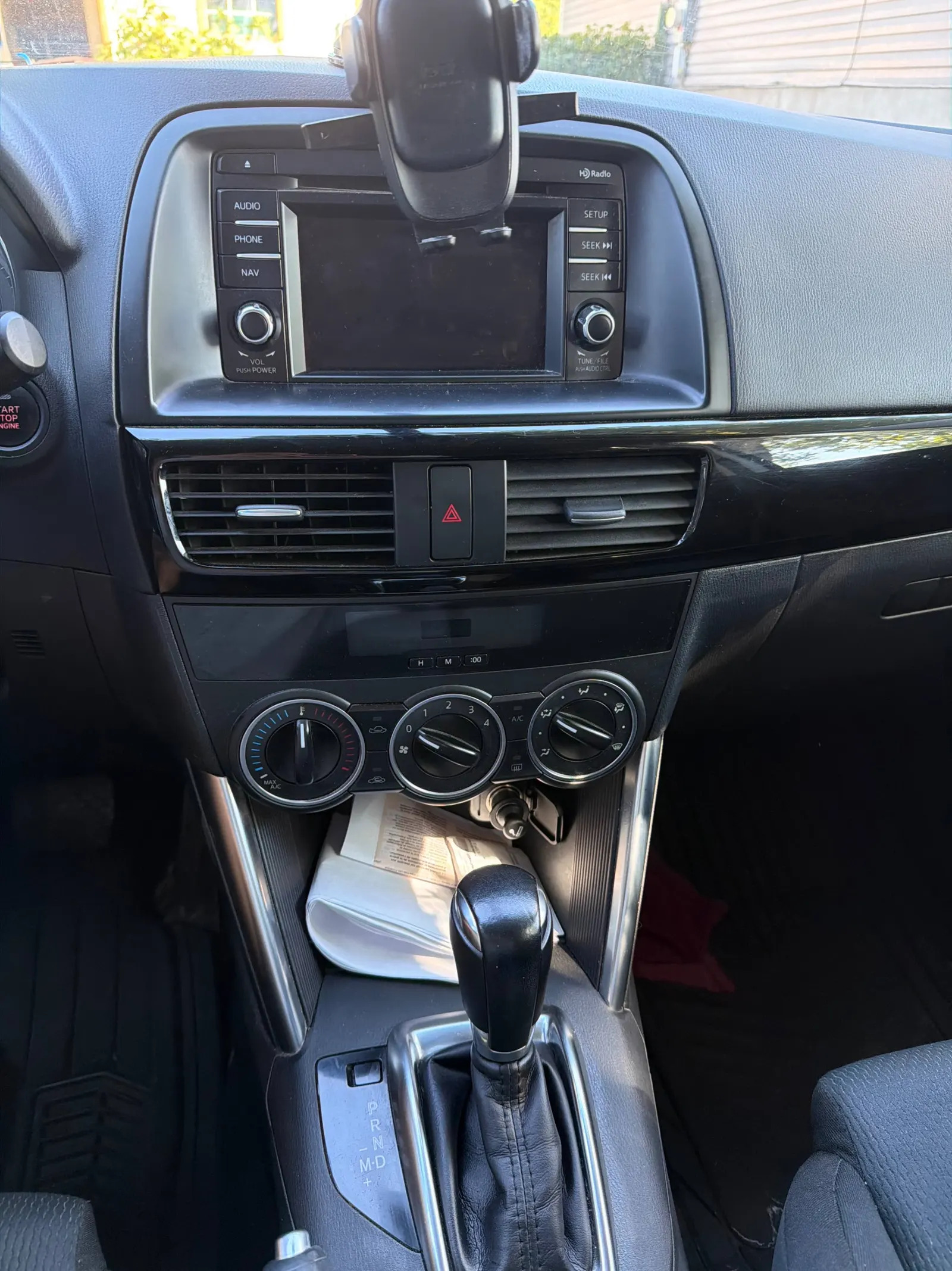 Console