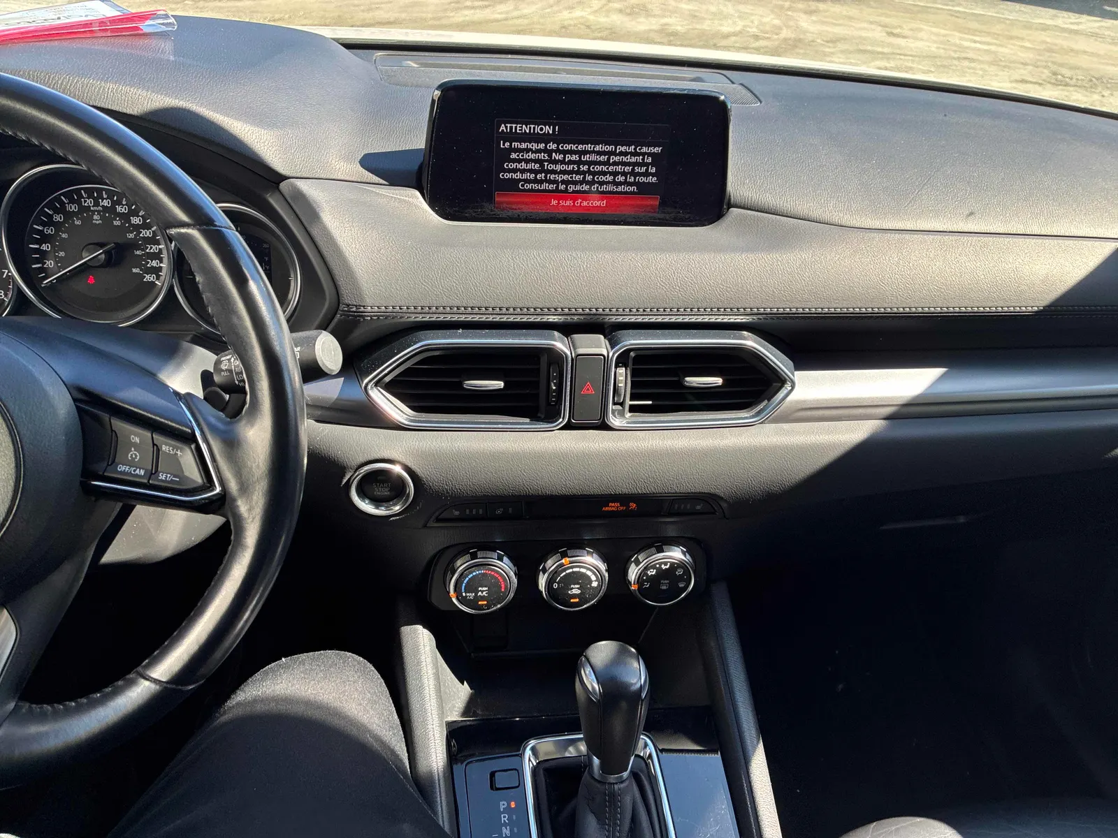 Console