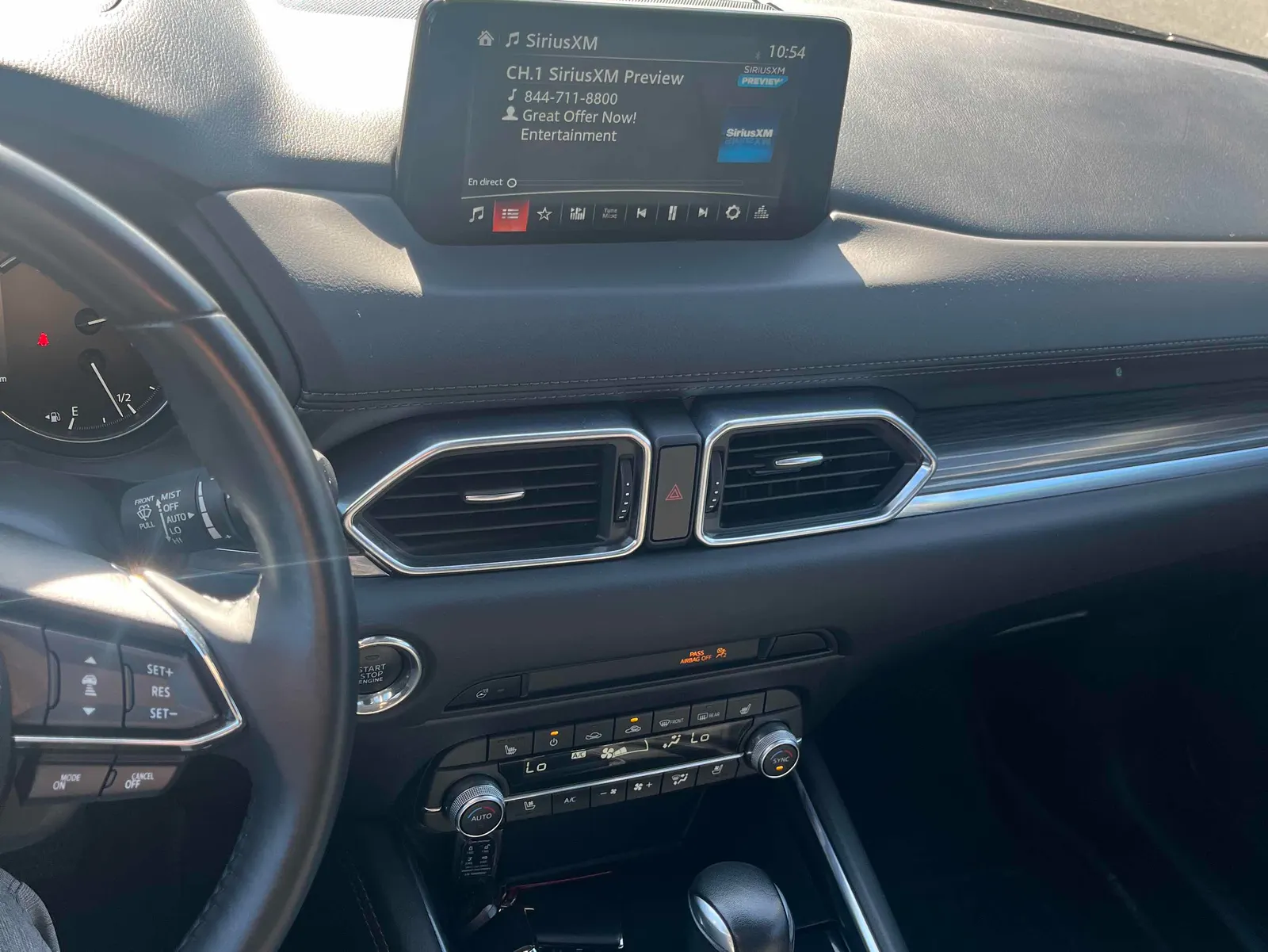 Console
