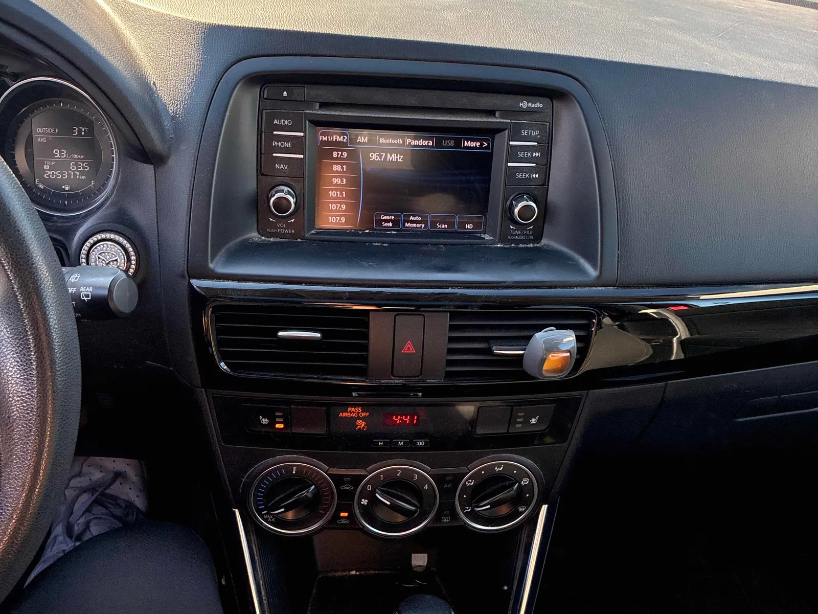Console