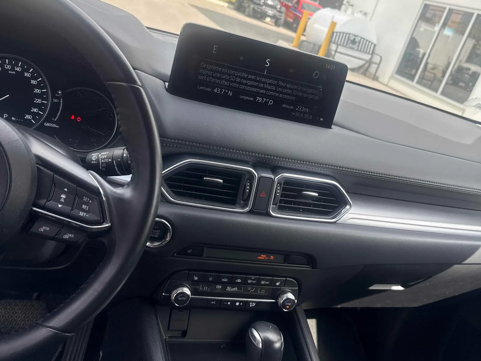 Console