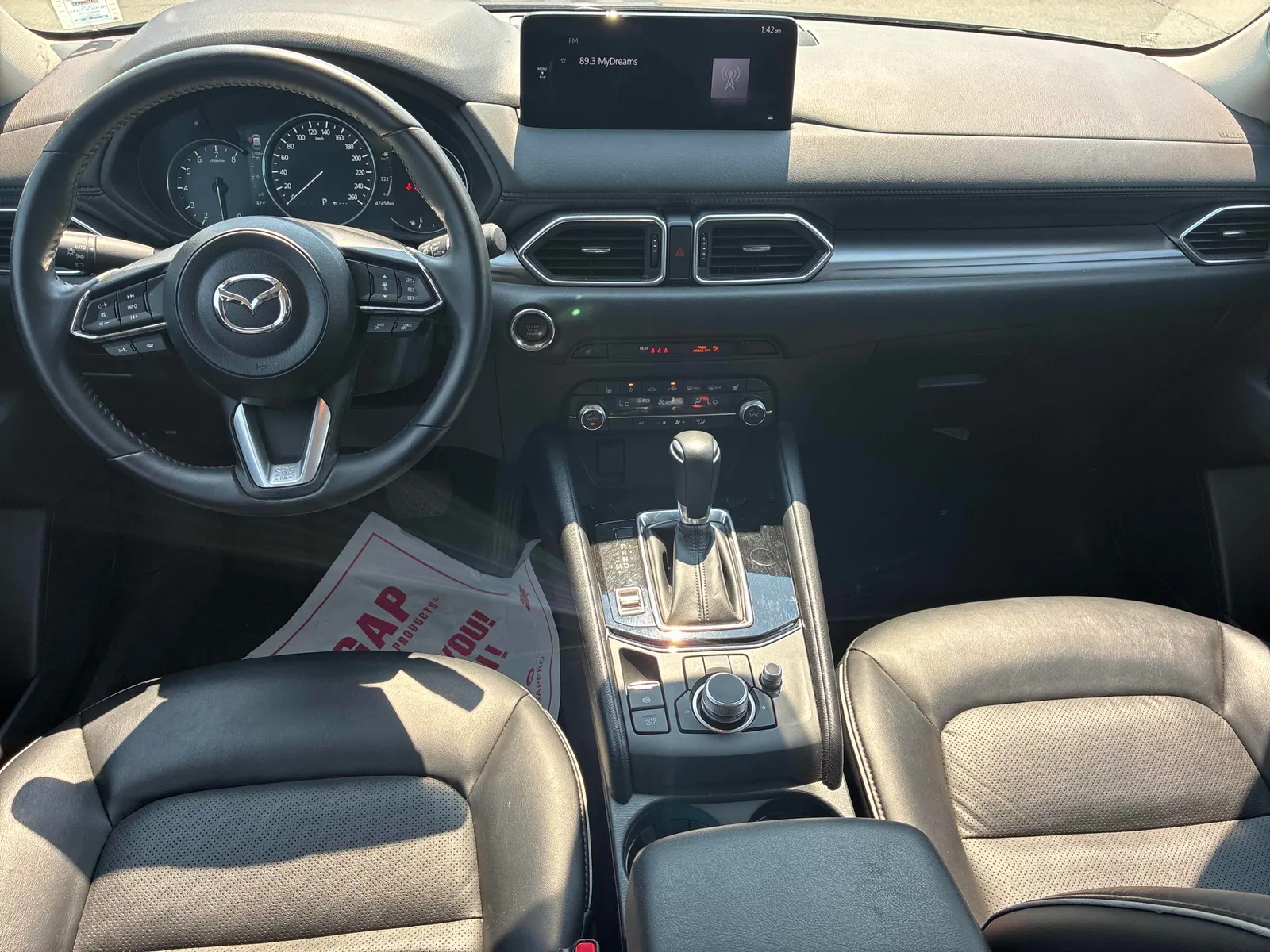 Console