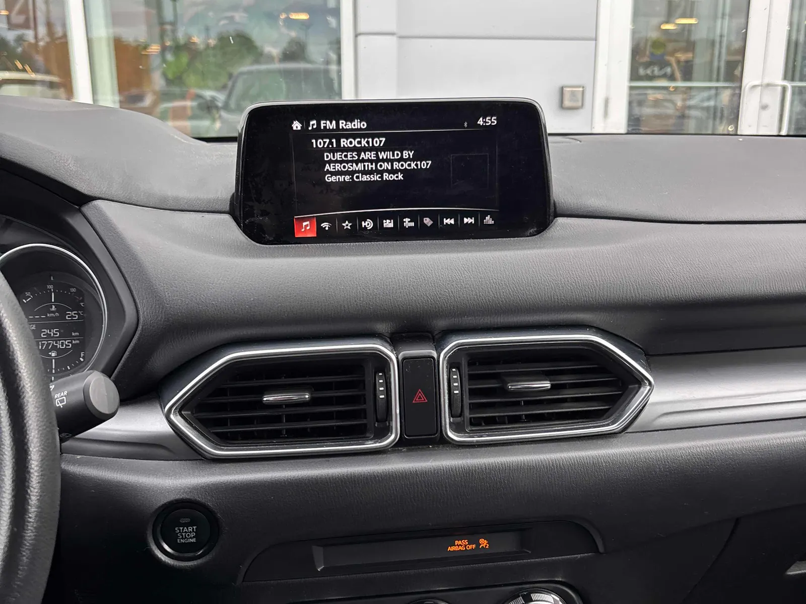 Console