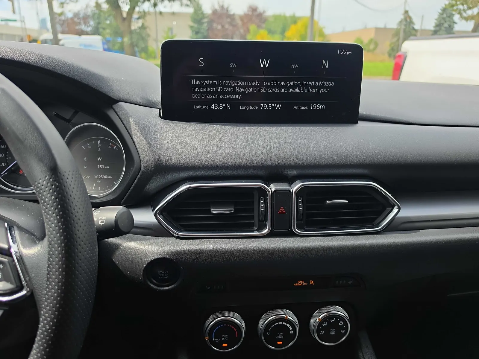 Console