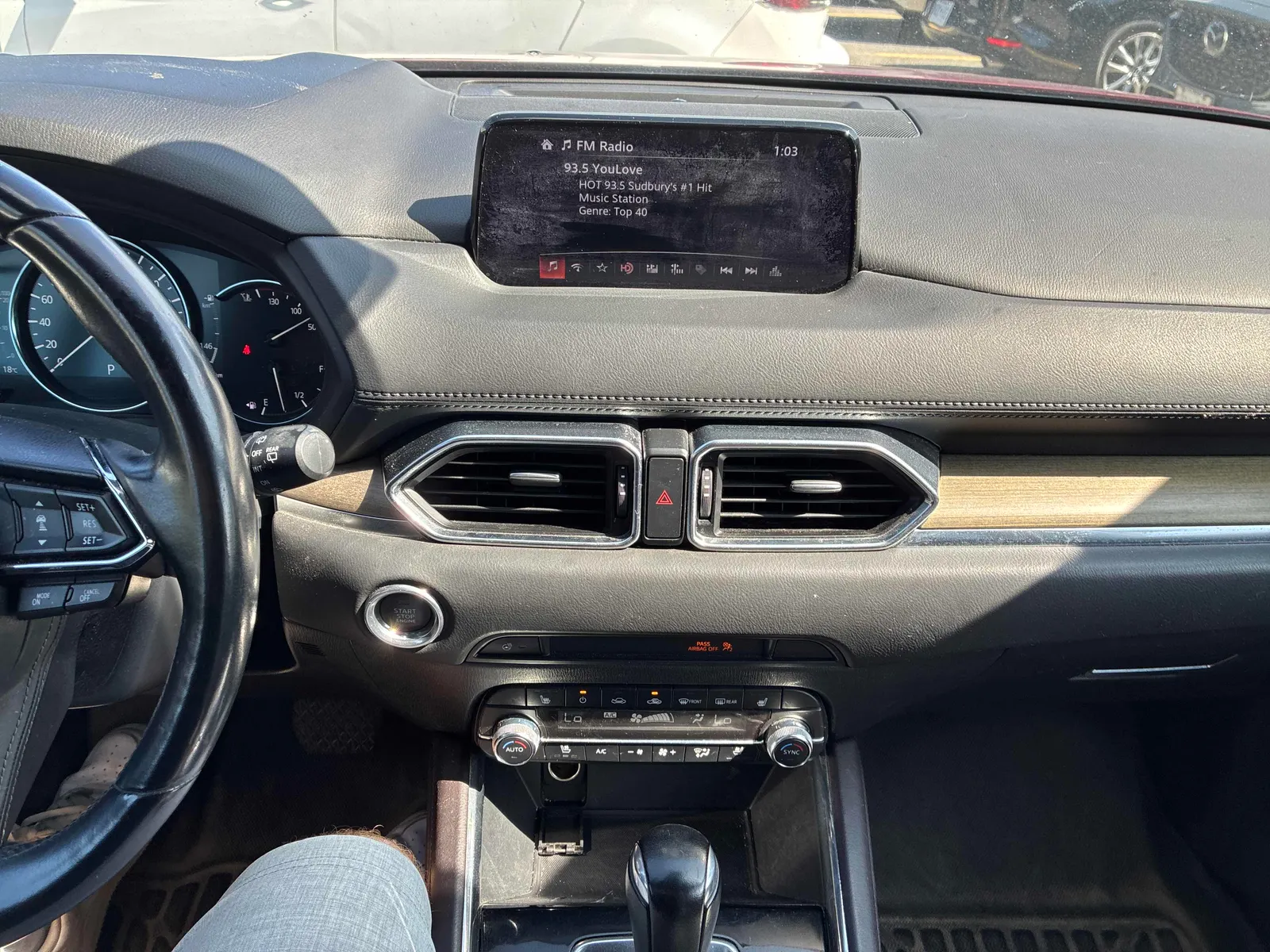 Console