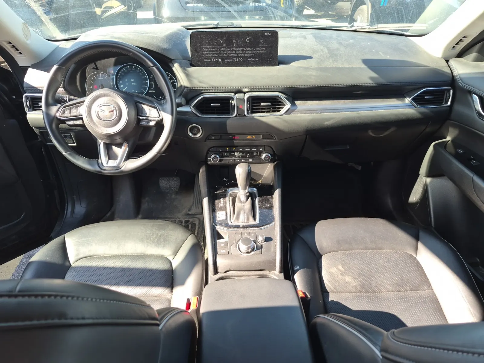 Console