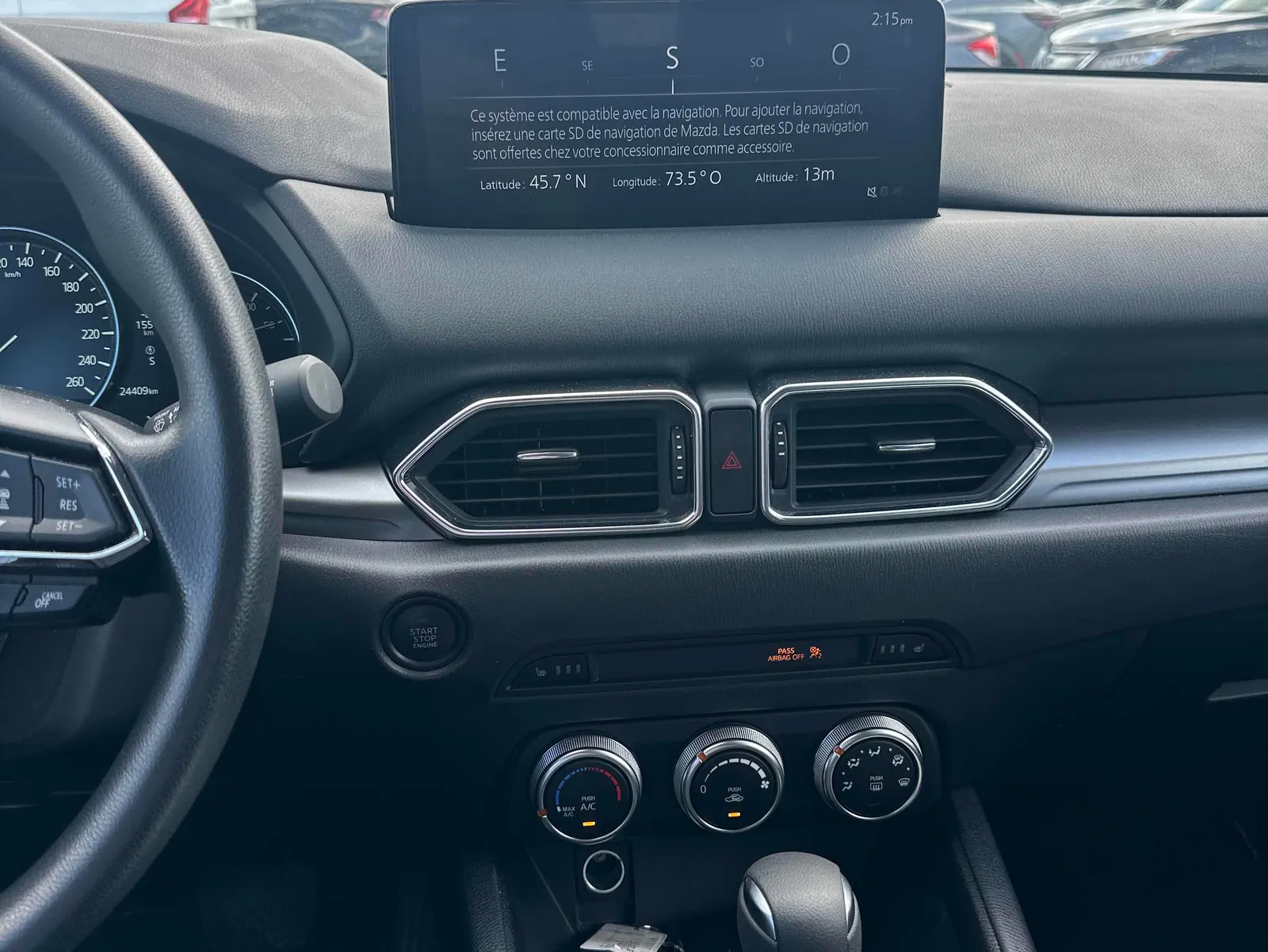 Console