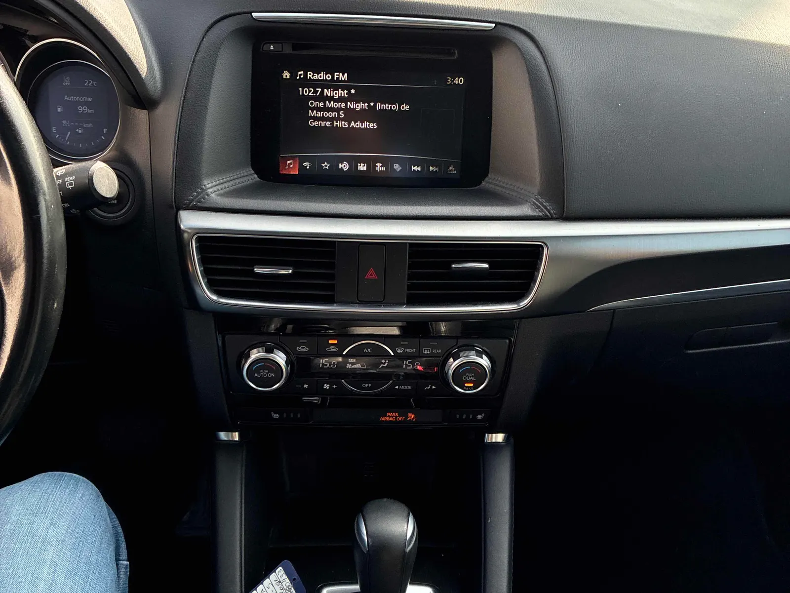 Console