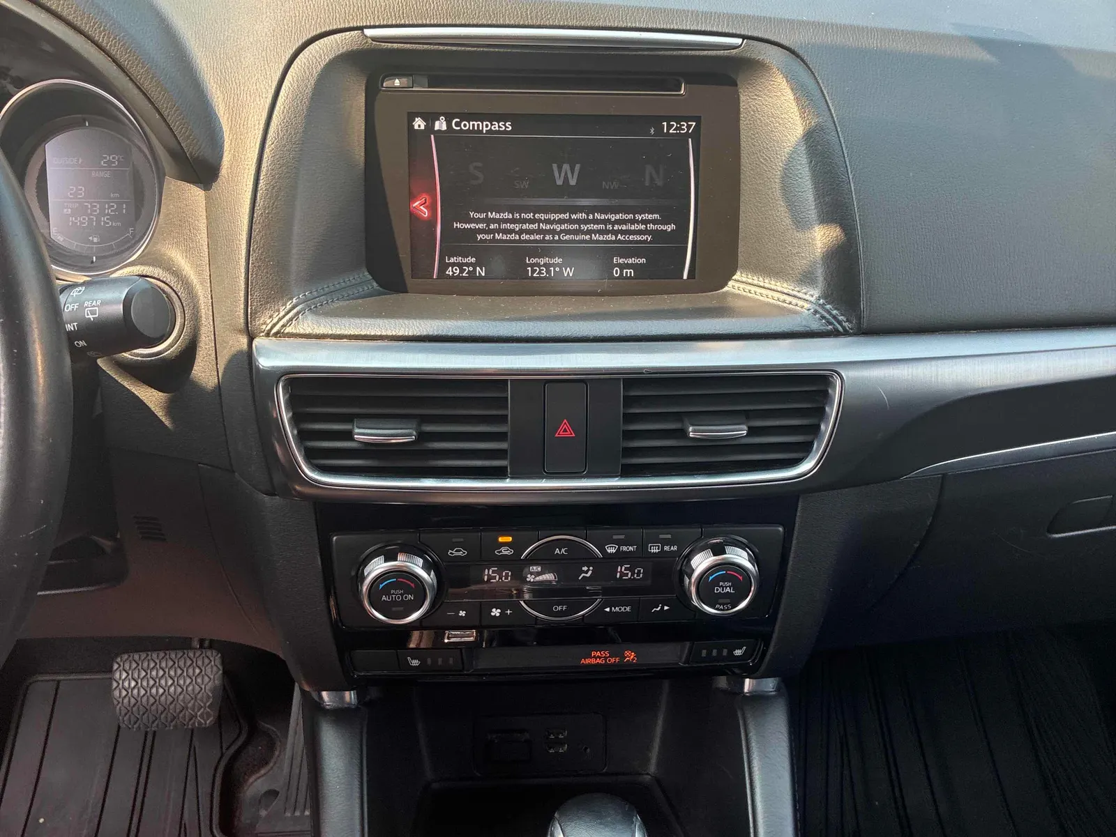 Console