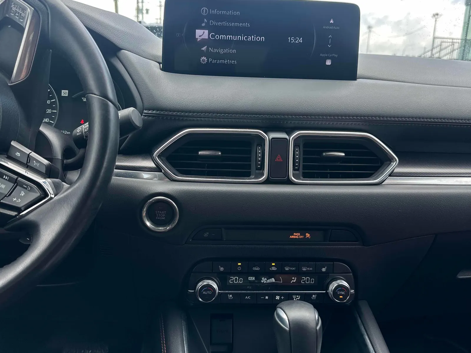Console