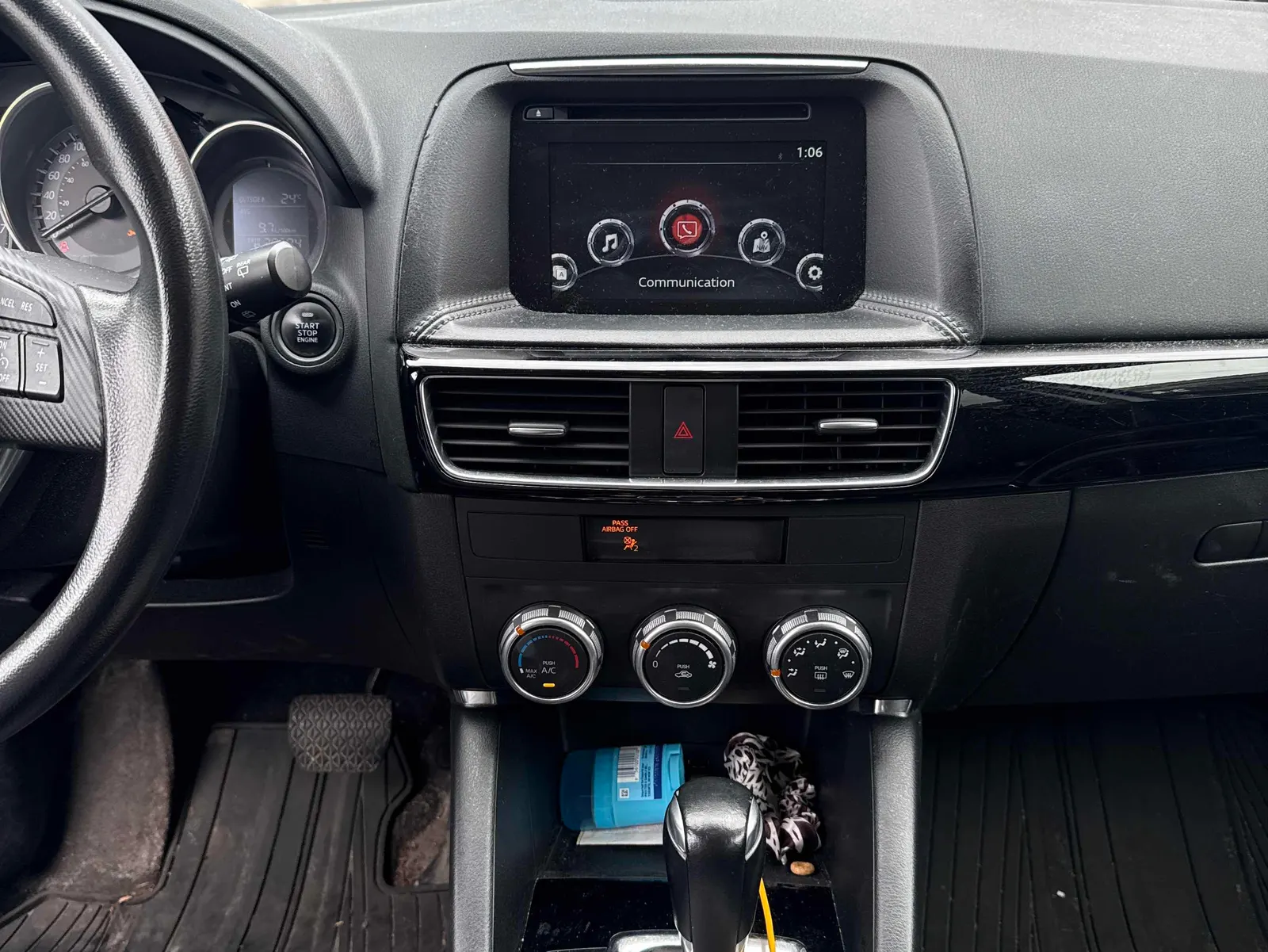 Console