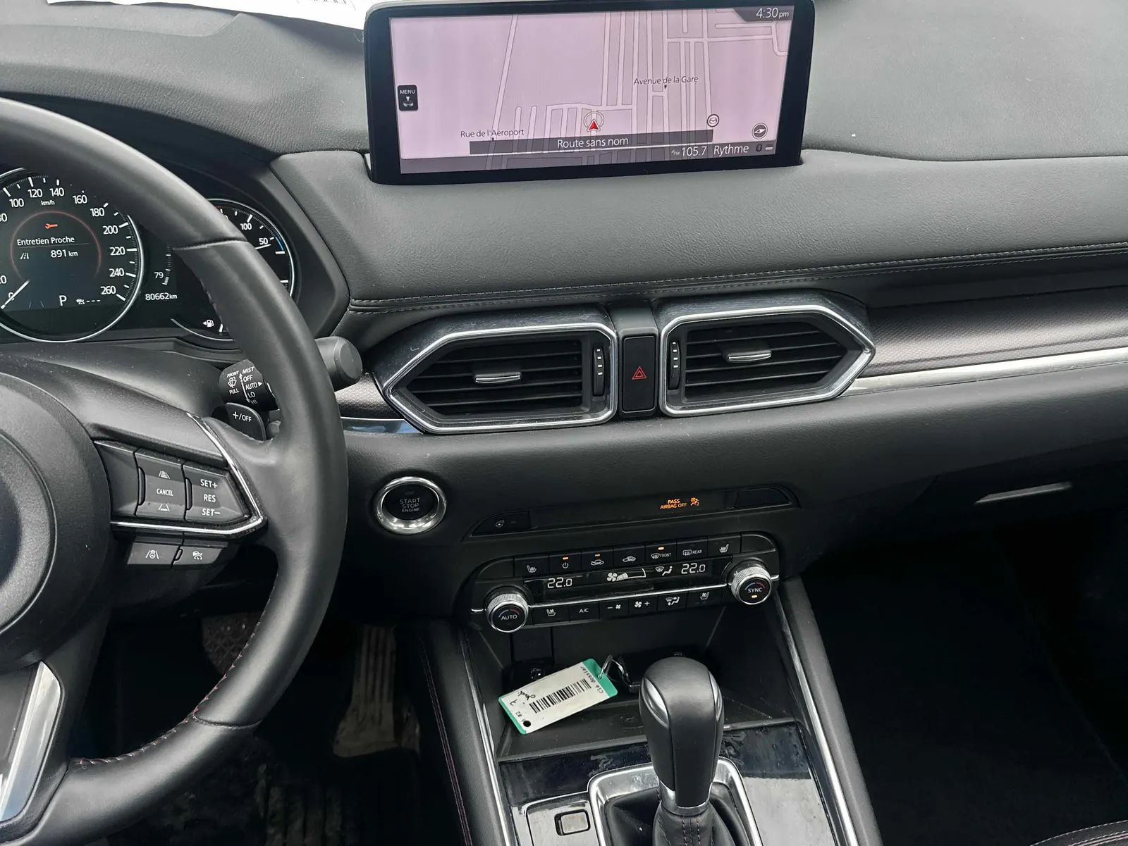Console