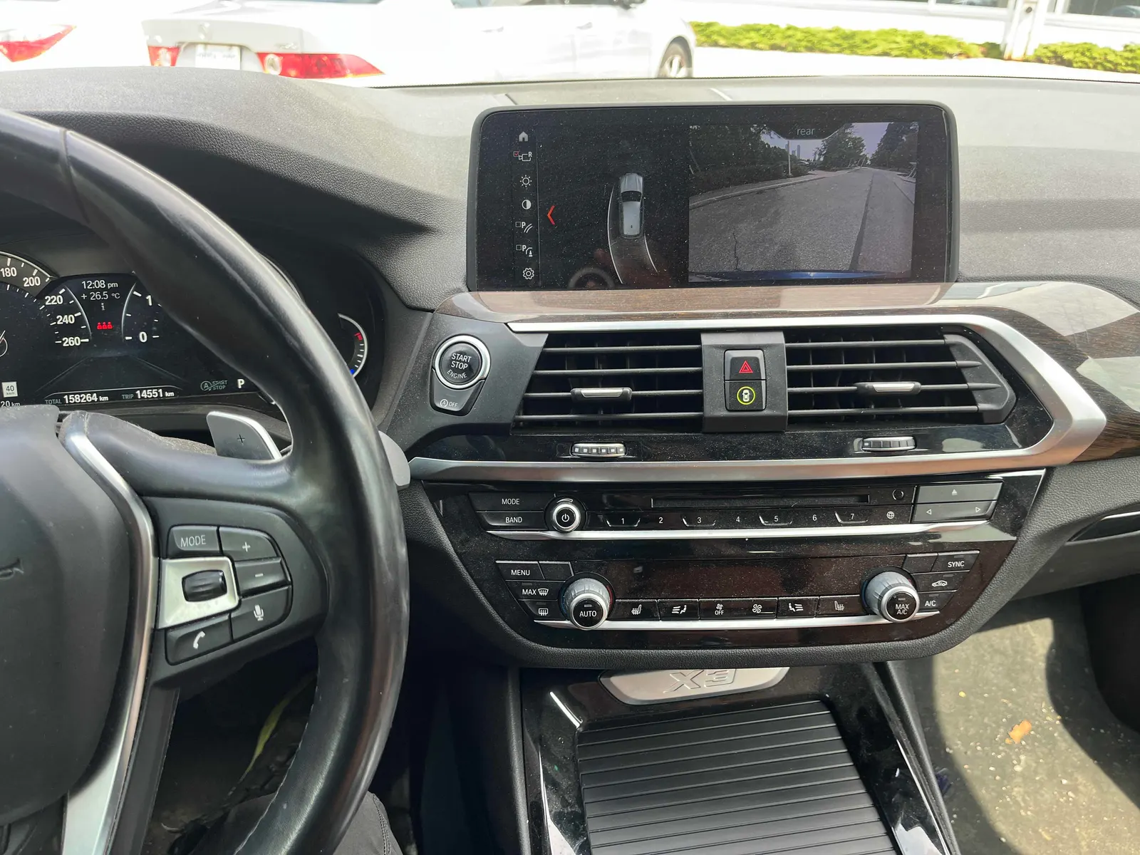 Console
