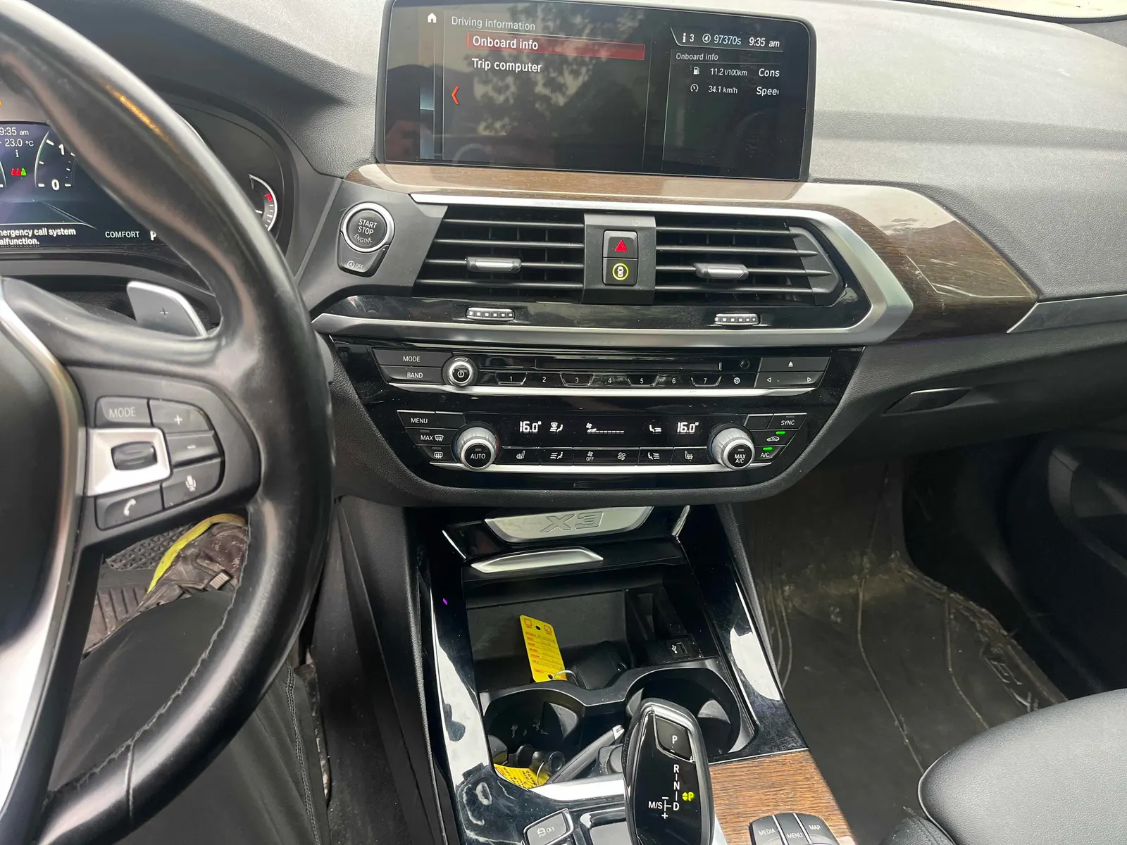 Console