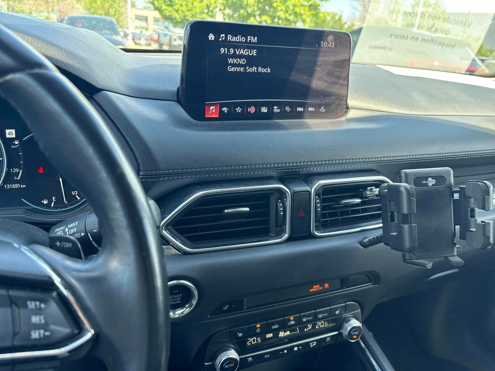 Console