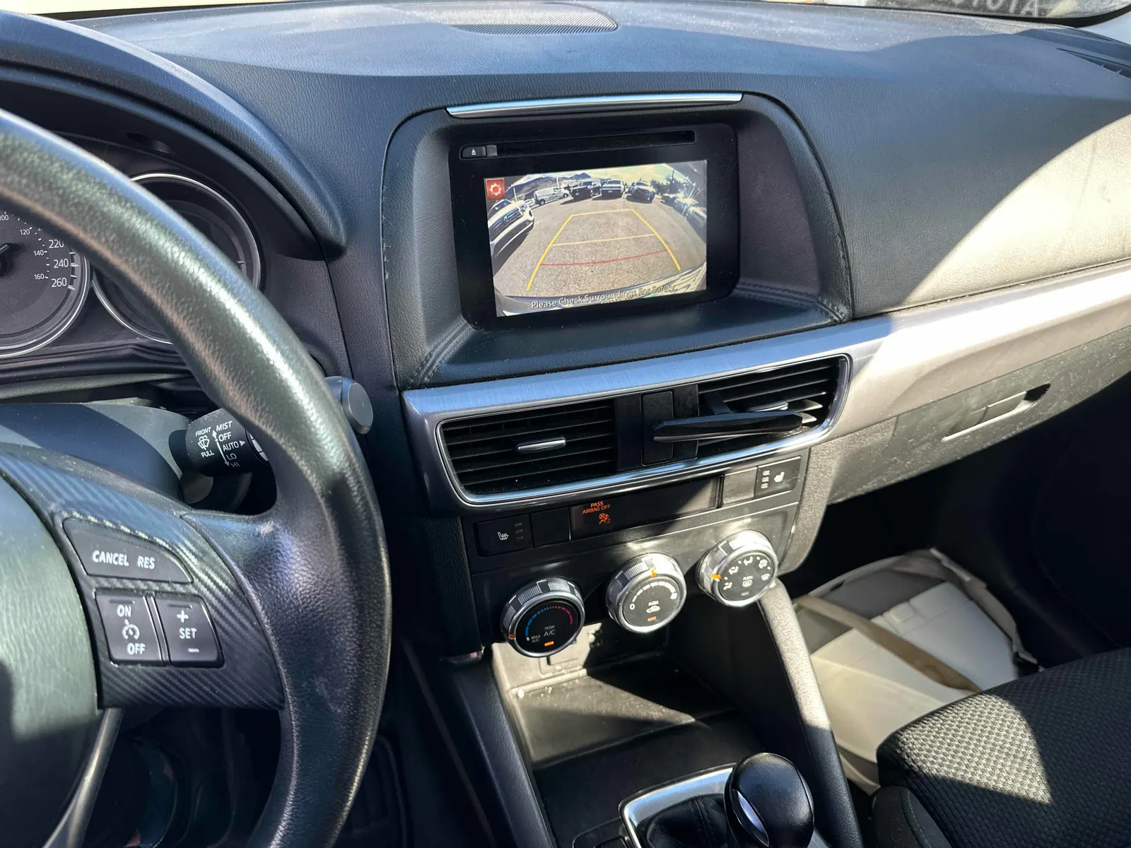 Console