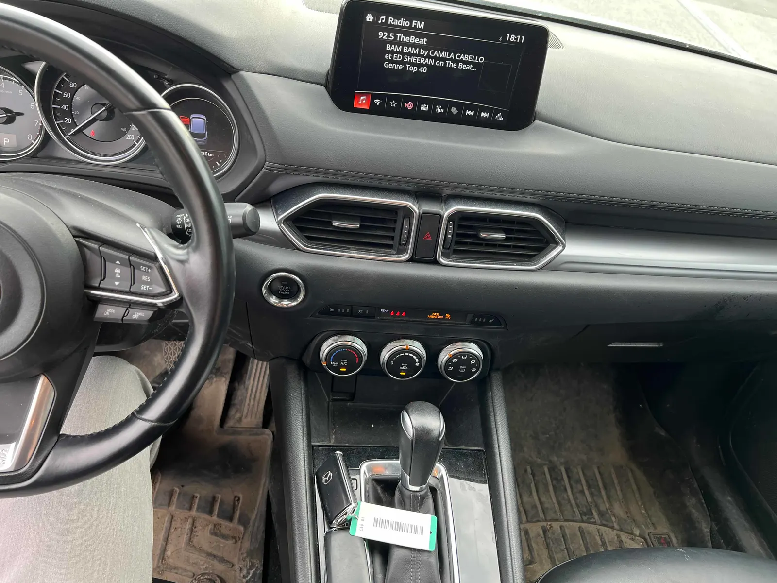 Console