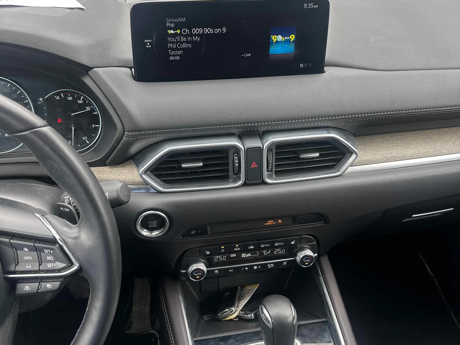 Console