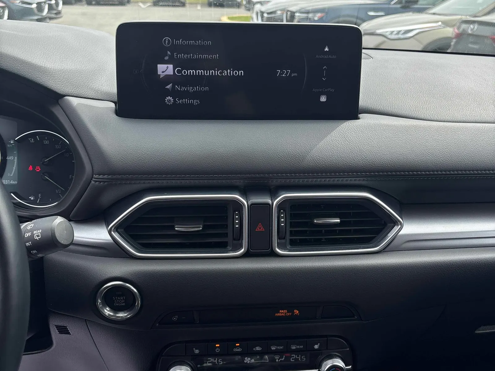 Console