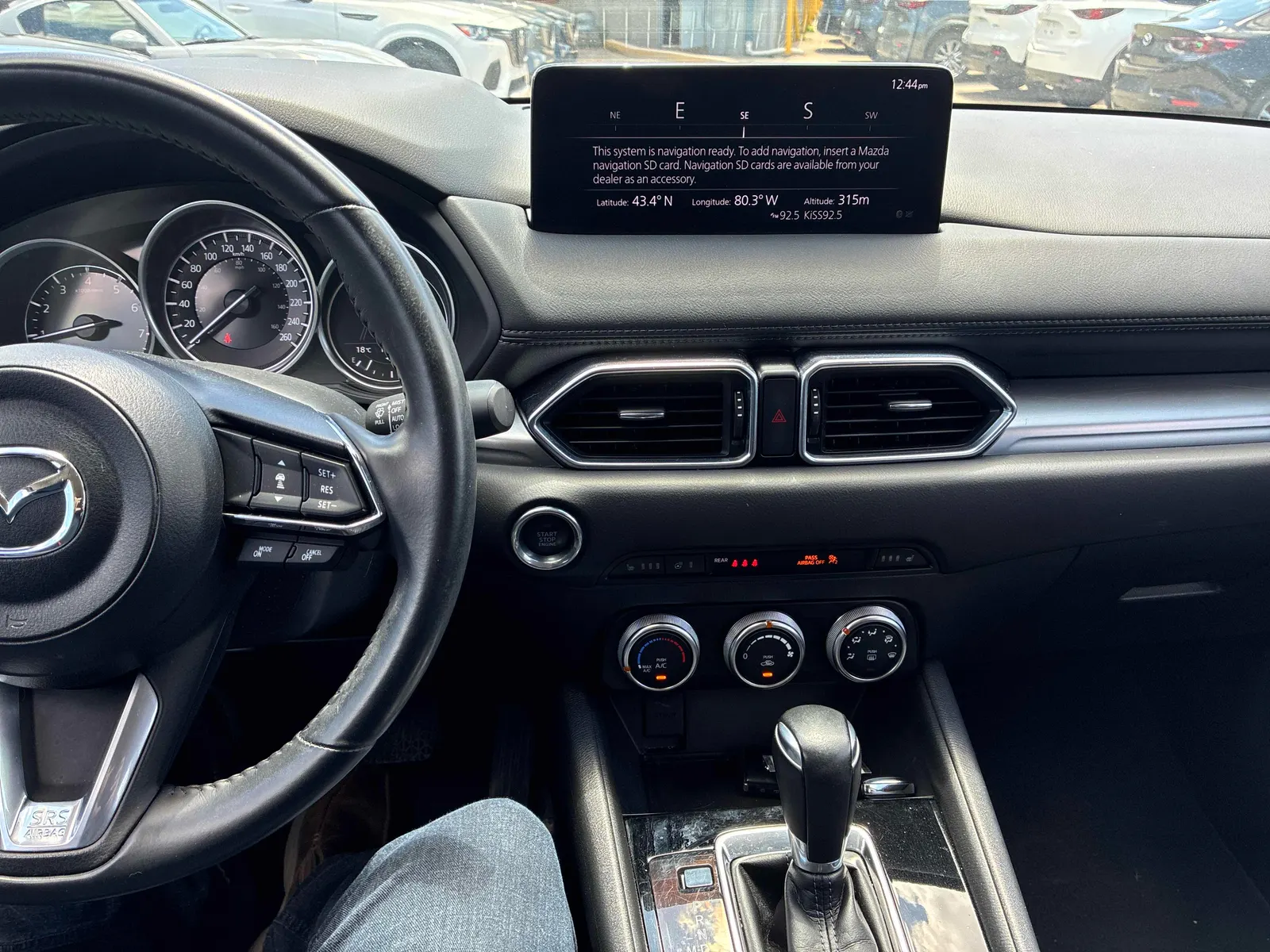 Console