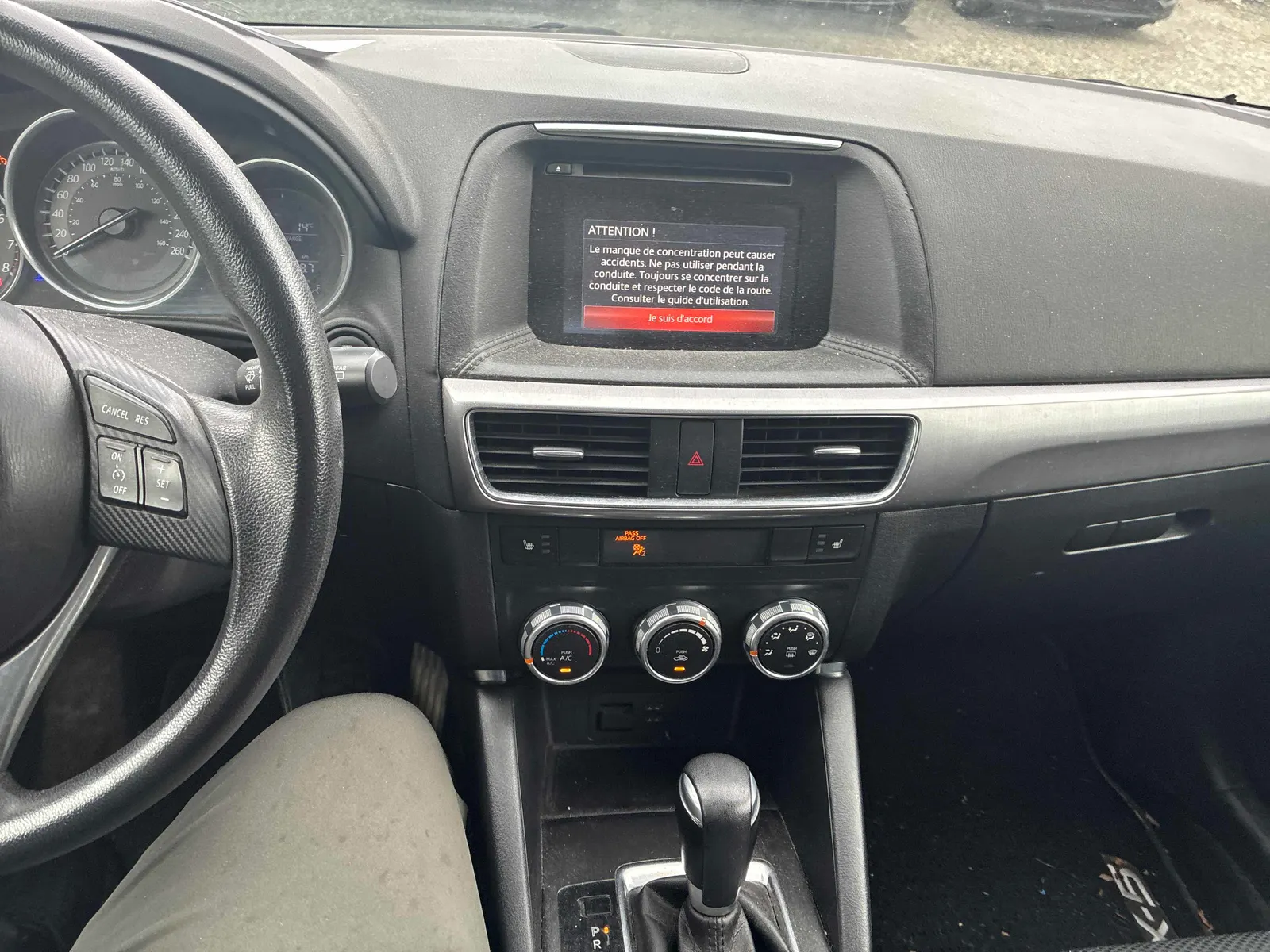 Console