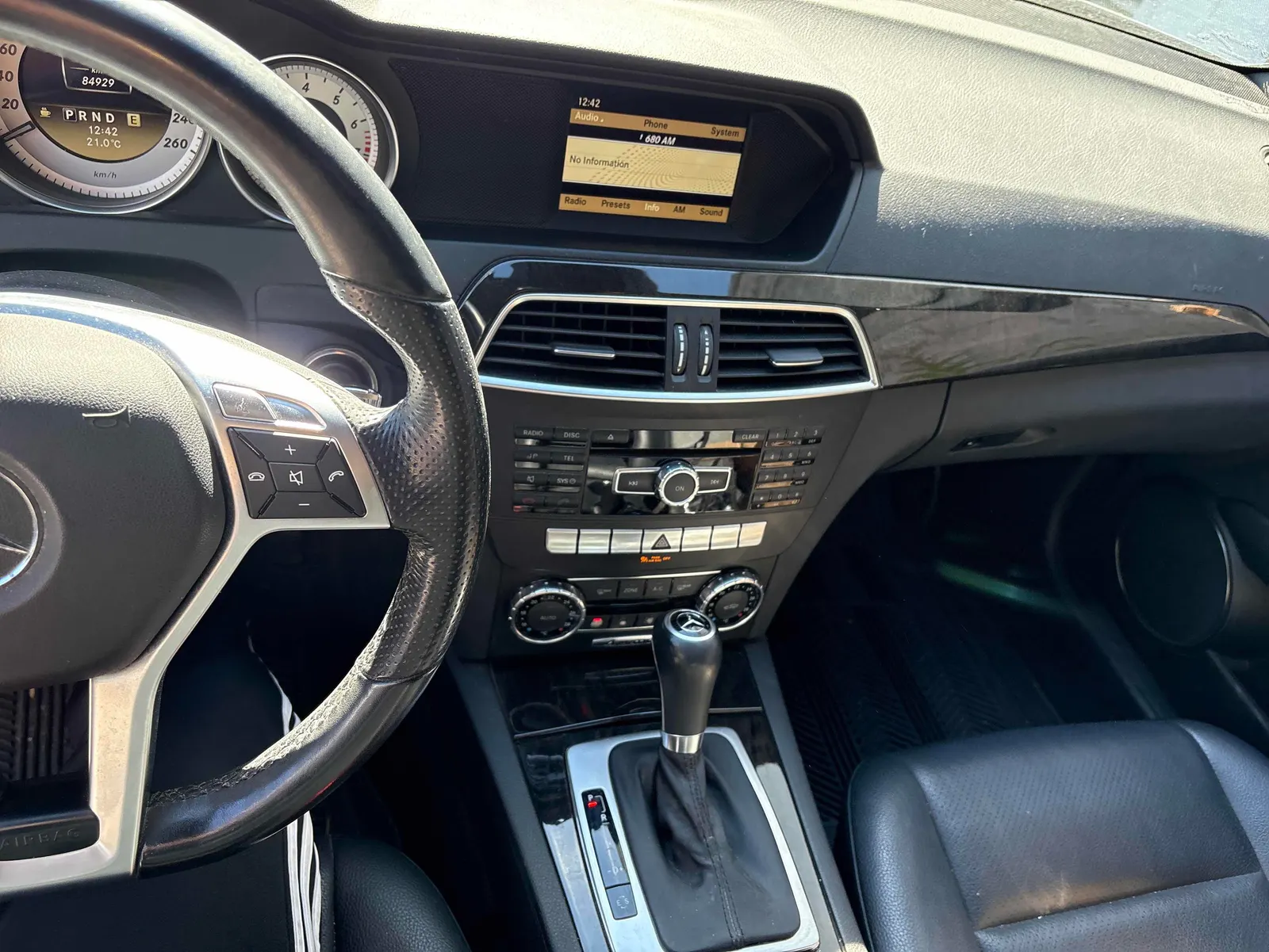 Console