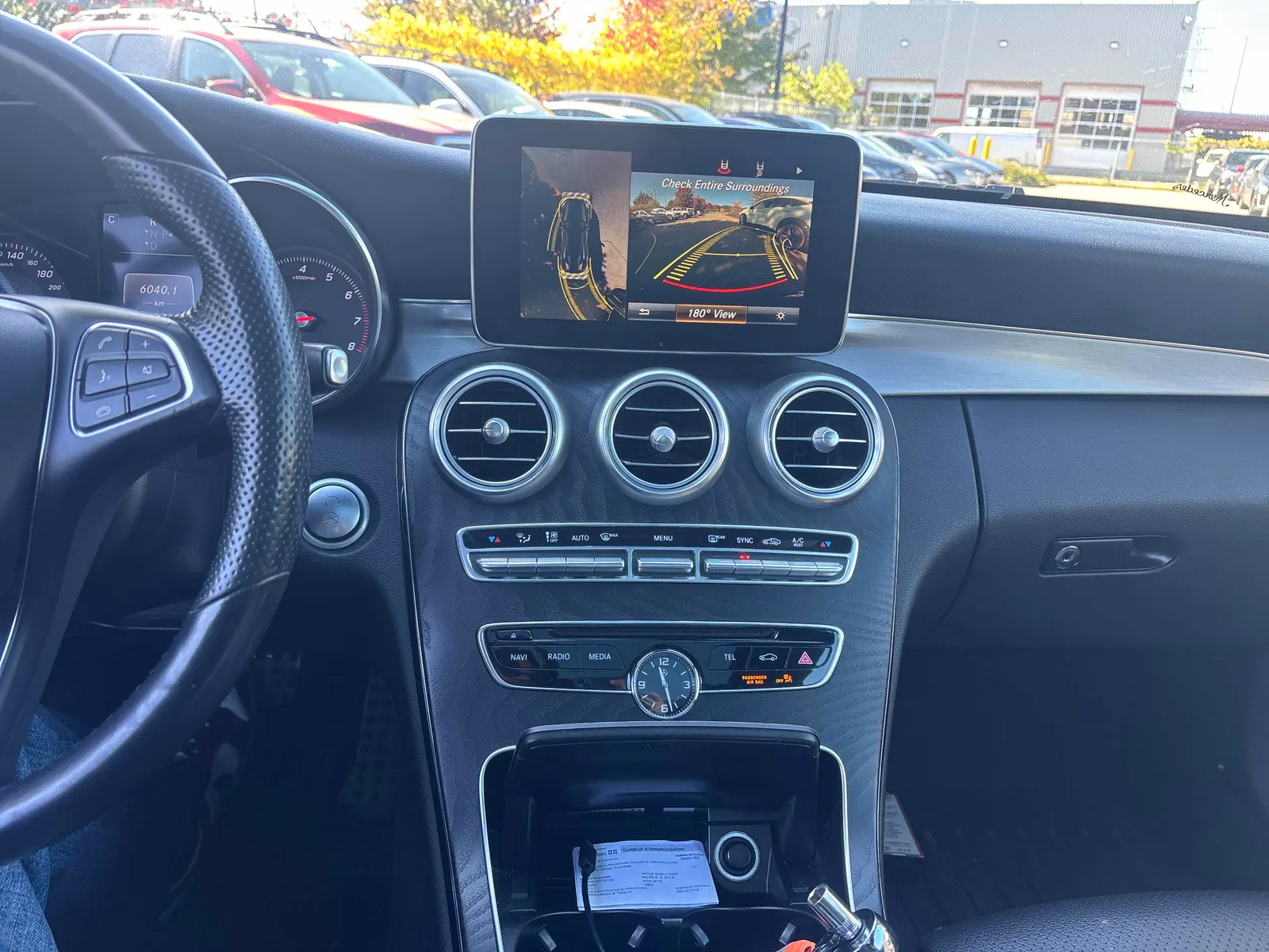 Console