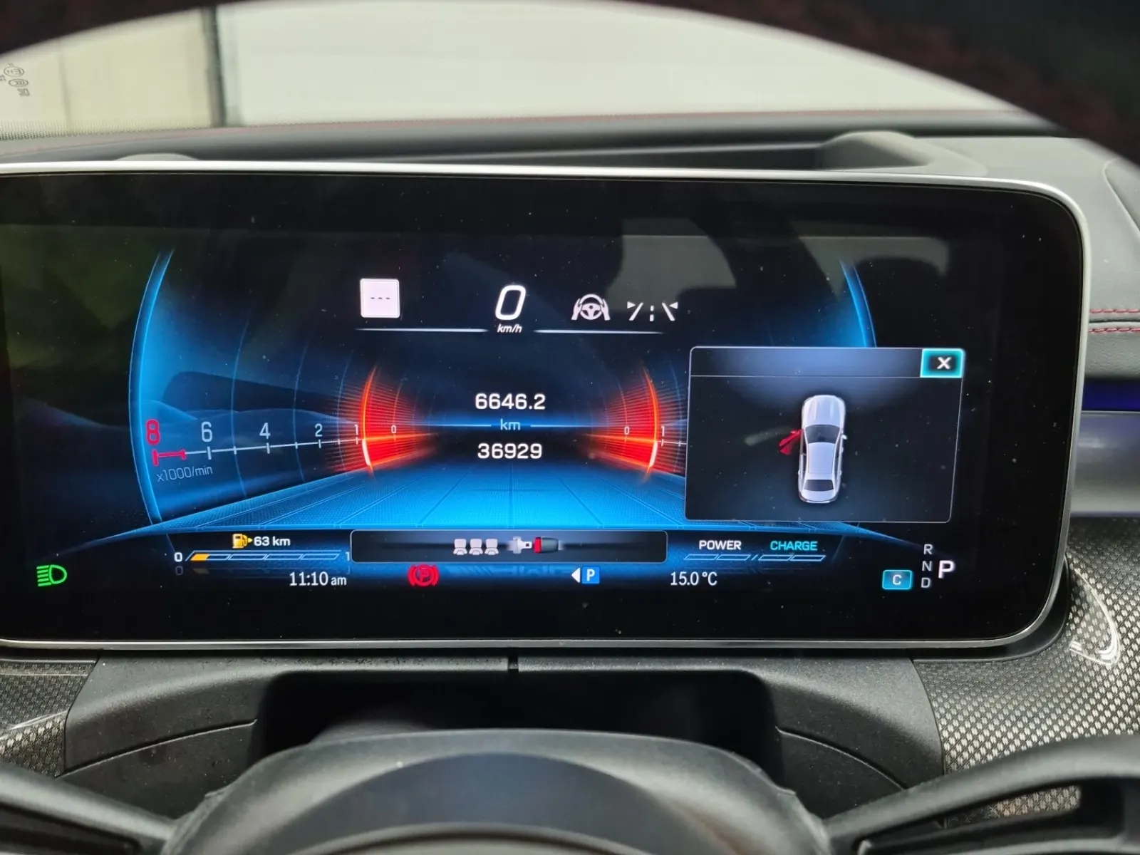 Odometer Photo