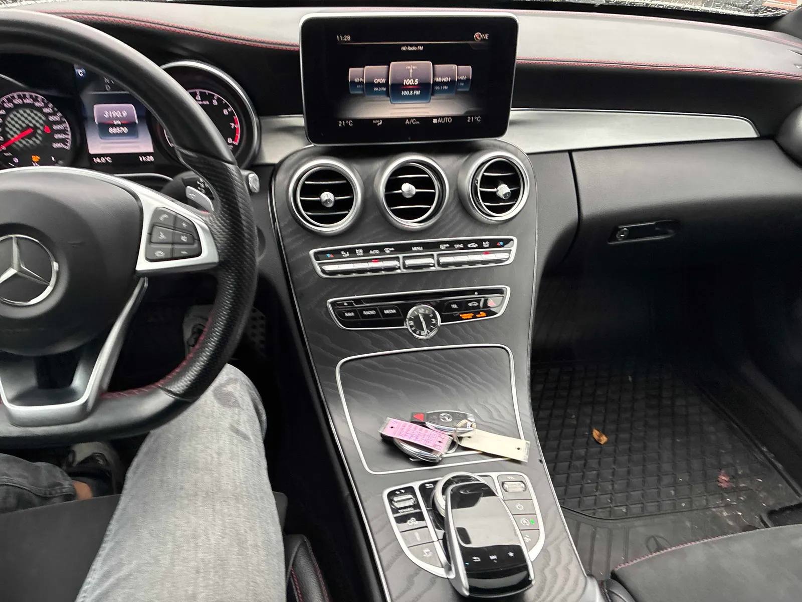 Console